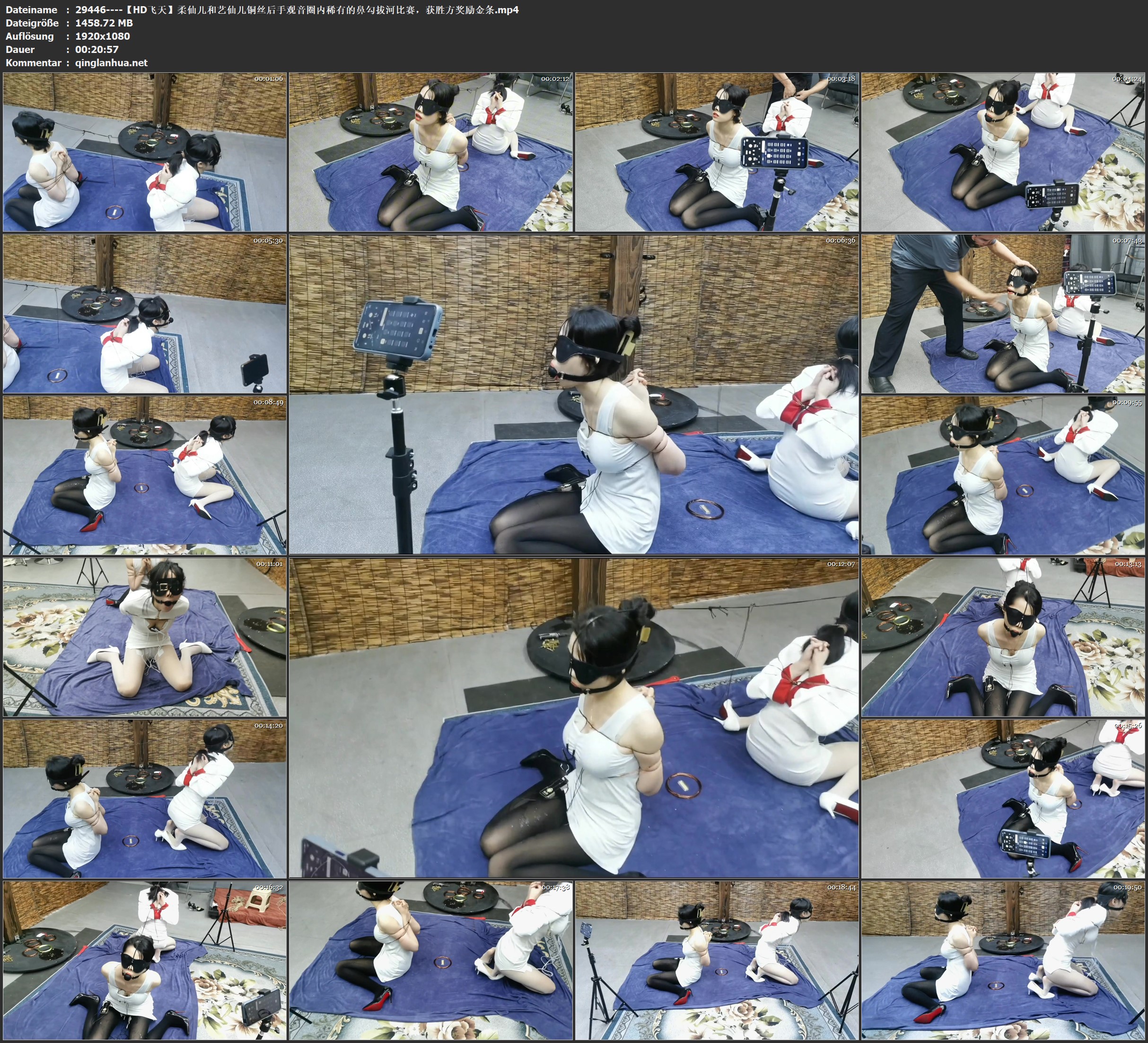 29446----【HD飞天】柔仙儿和艺仙儿铜丝后手观音圈内稀有的鼻勾拔河比赛，获胜方奖励金条.jpg