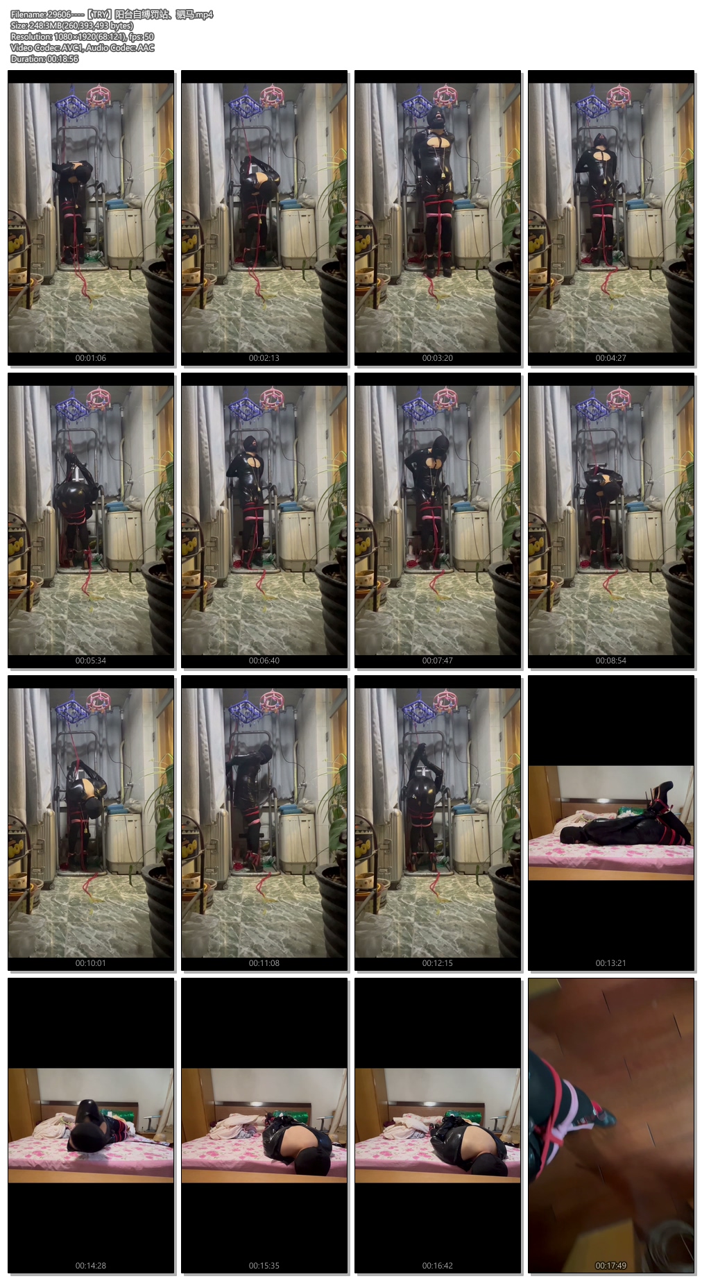 29606----【TRY】阳台自缚罚站、驷马.jpg