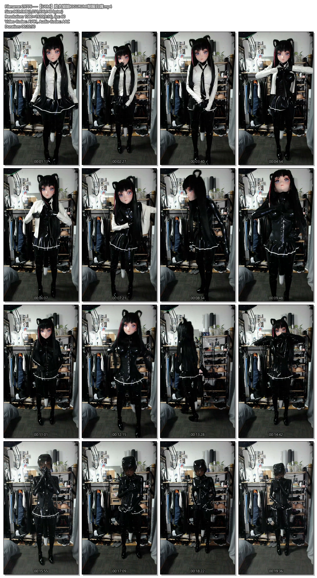 29776----【UCM】胶衣猫娘KIGURUMI制服自嗨.jpg