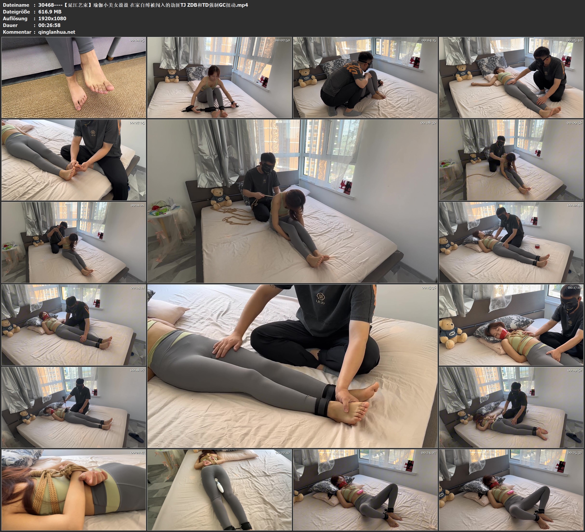 30468----【延江艺束】瑜伽小美女盈盈 在家自缚被闯入的劫匪TJ ZDB和TD强制GC扭动.jpg