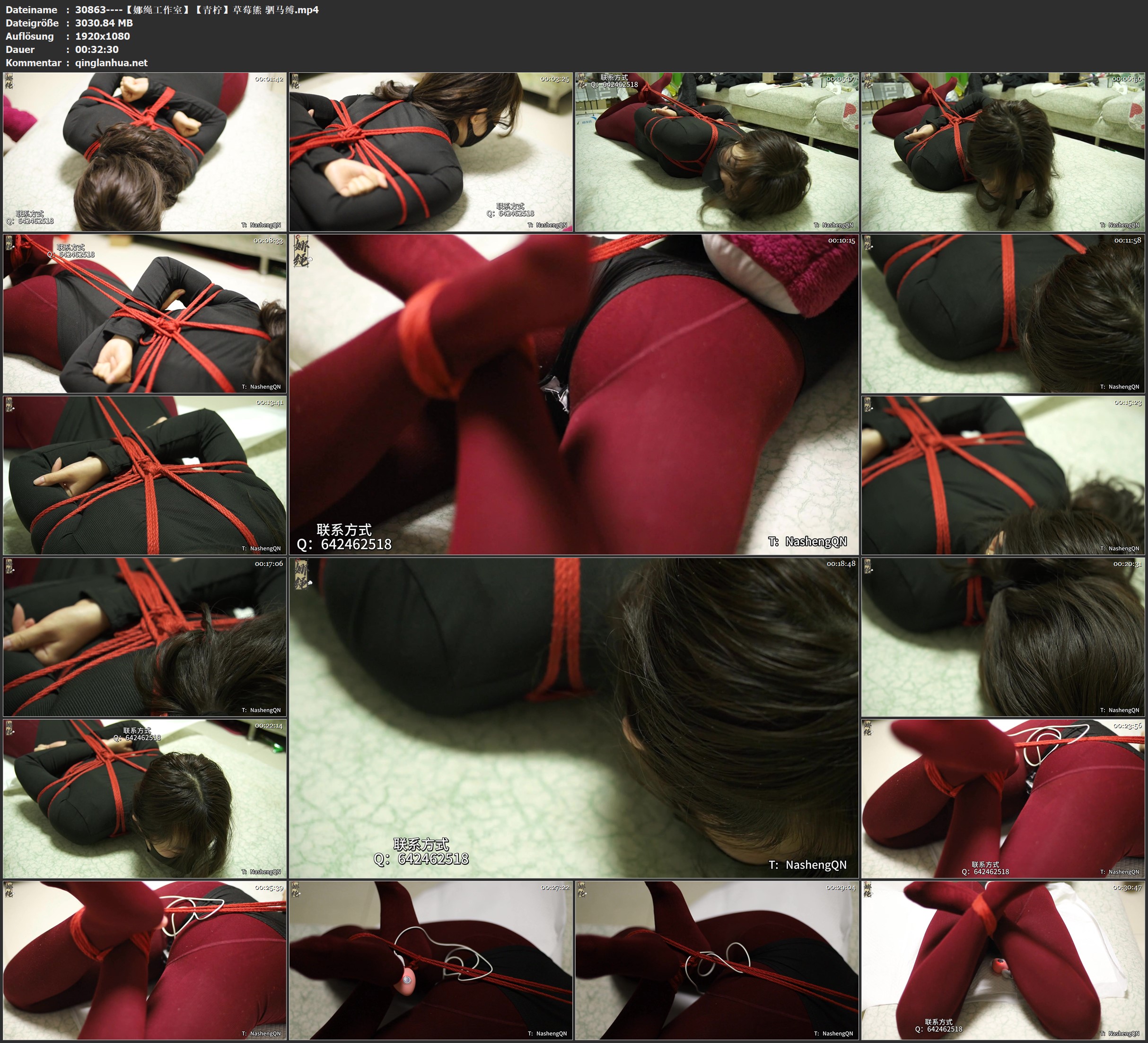 30863----【娜绳工作室】【青柠】草莓熊 驷马缚.jpg