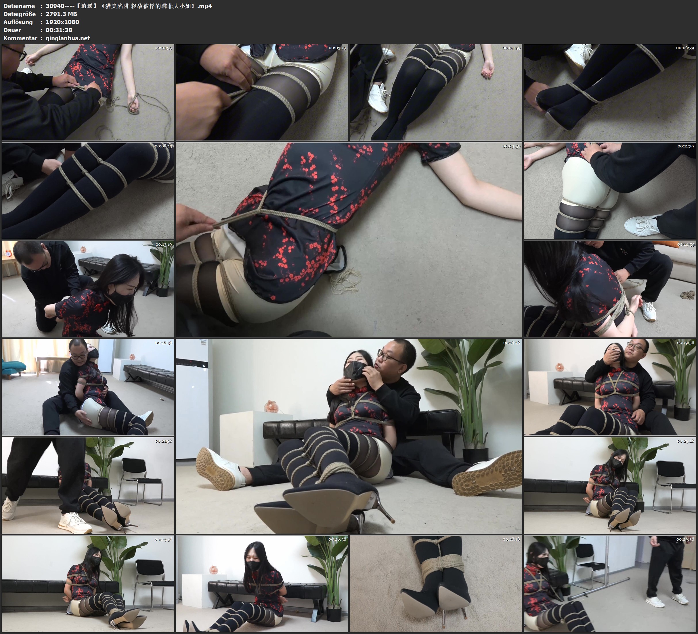 30940----【逍遥】《猎美陷阱 轻敌被俘的馨菲大小姐》.jpg