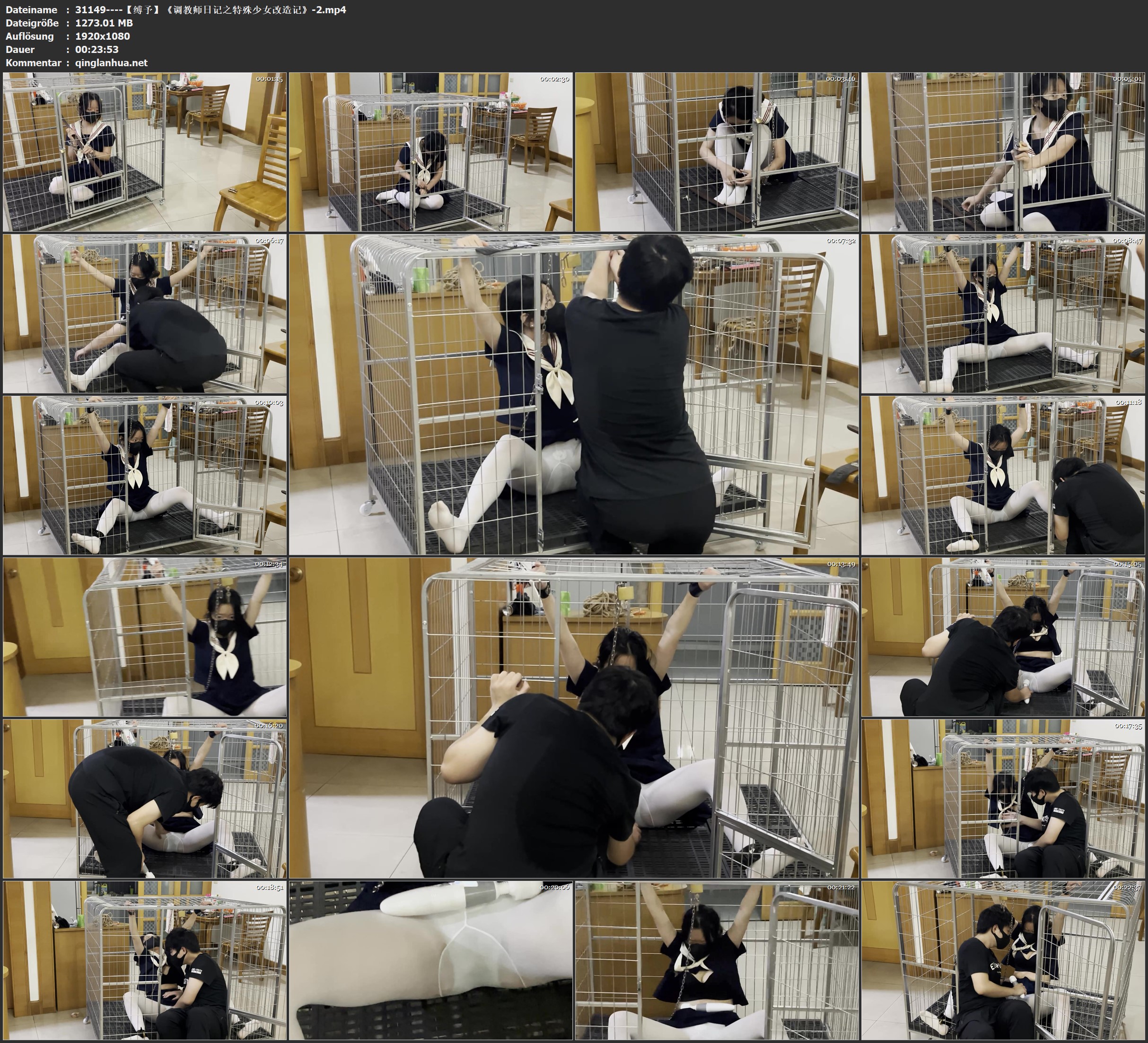 31149----【缚予】《调教师日记之特殊少女改造记》-2.jpg