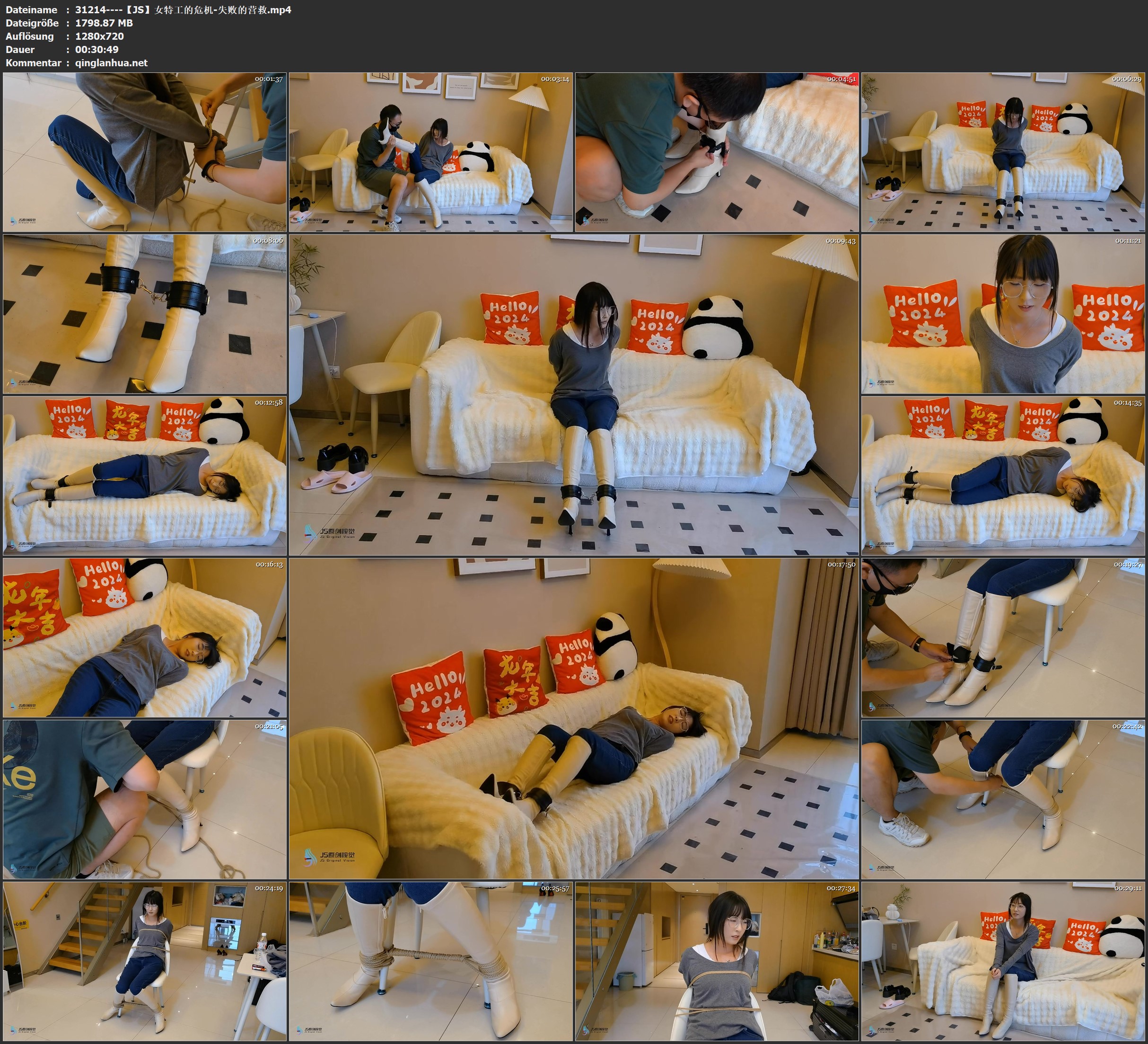 31214----【JS】女特工的危机-失败的营救.jpg