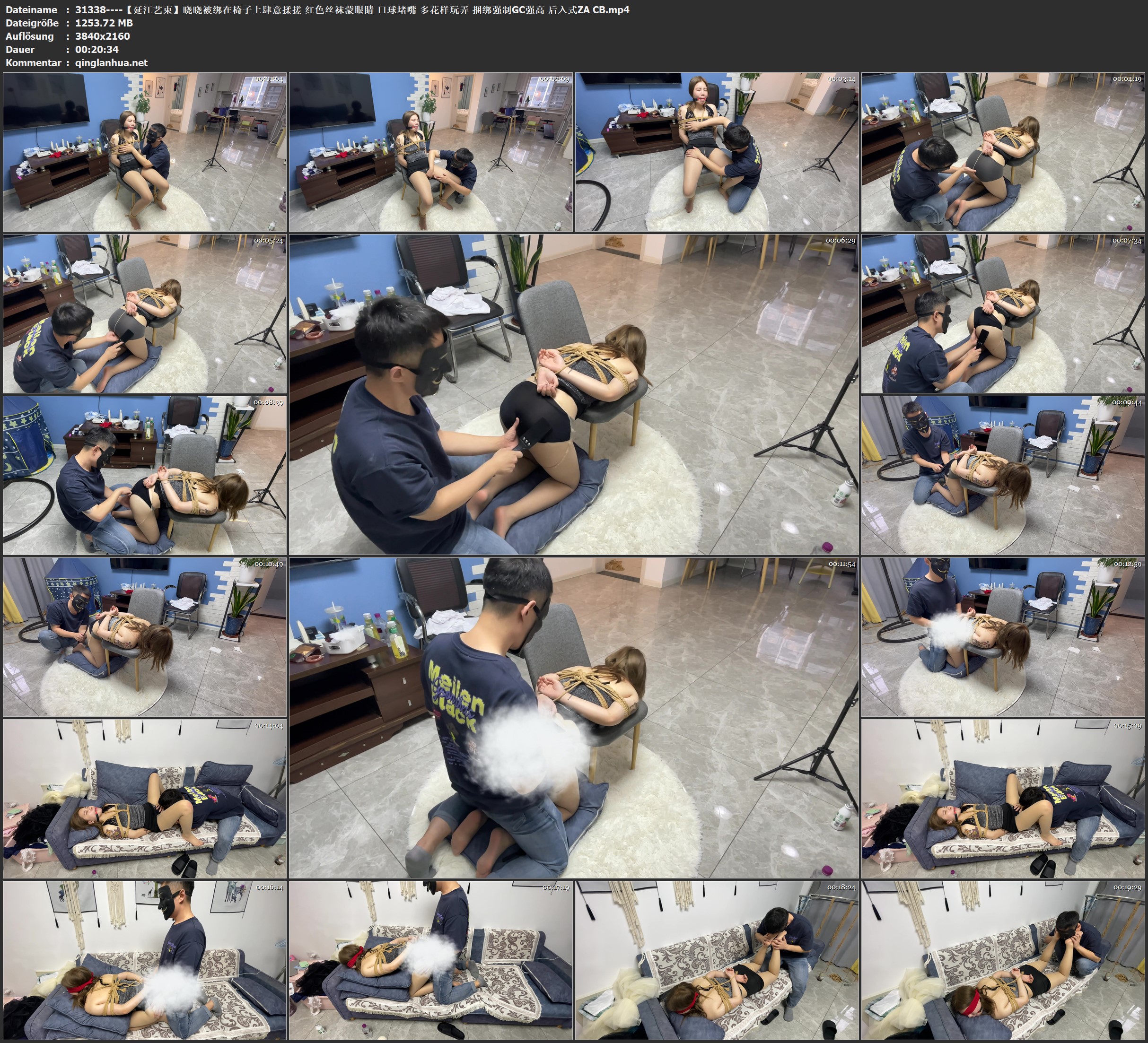 31338----【延江艺束】晓晓被绑在椅子上肆意揉搓 红色丝袜蒙眼睛 口球堵嘴 多花样玩弄.jpg