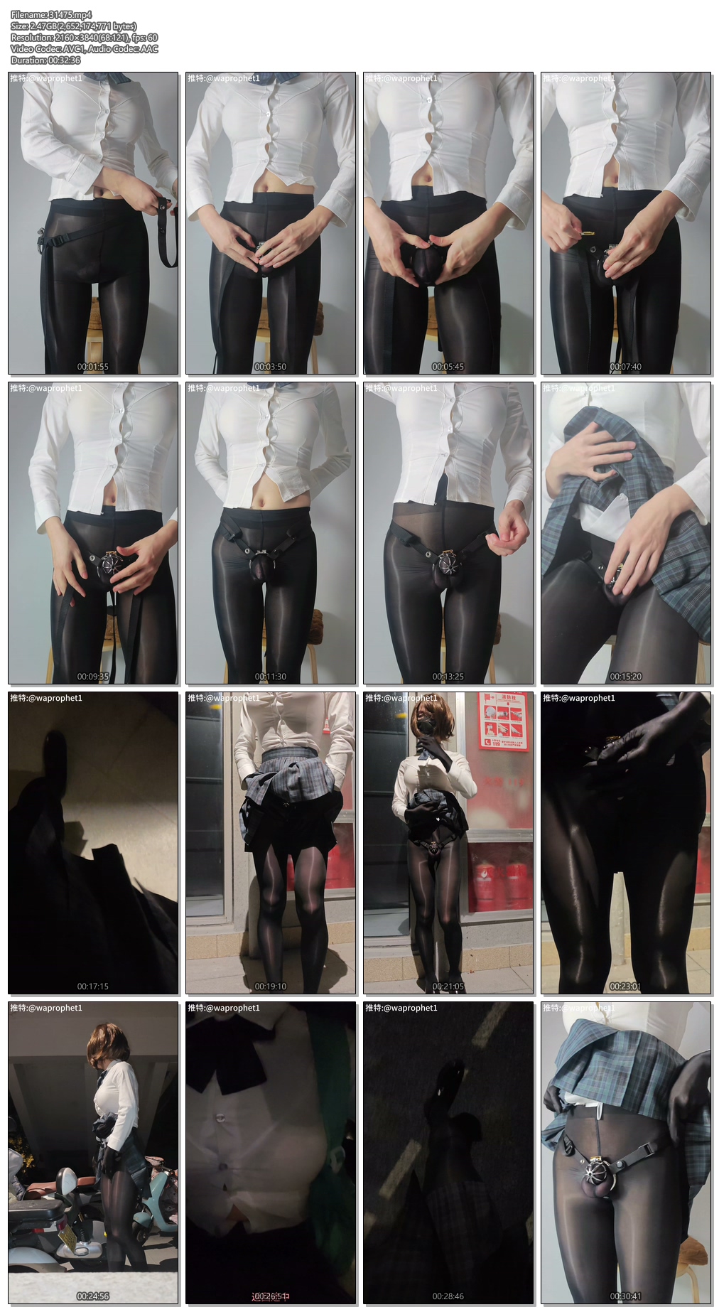 31475----【哈曼哈w】伪娘JK贞操锁露出前列腺高chao油亮黑丝.jpg