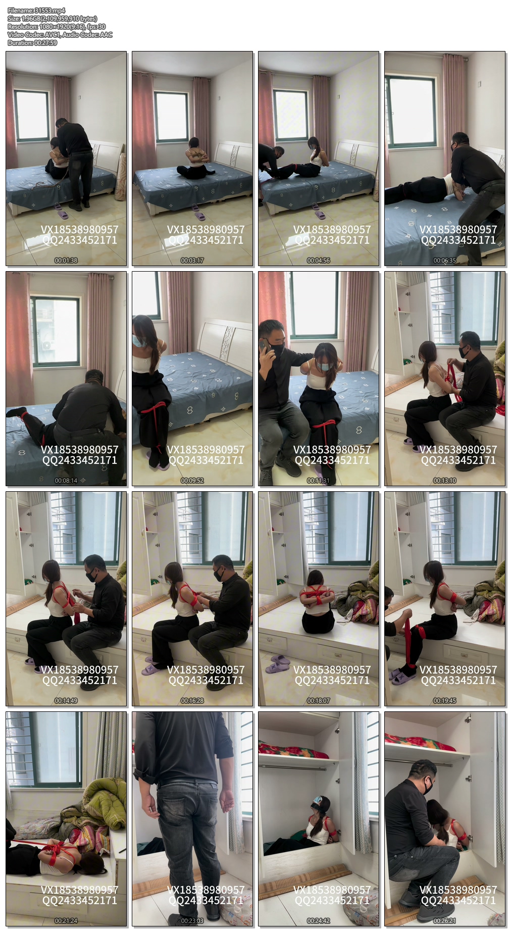 31553----【束龙缚凤】黑客入侵绑架女白领第二部终结篇.jpg