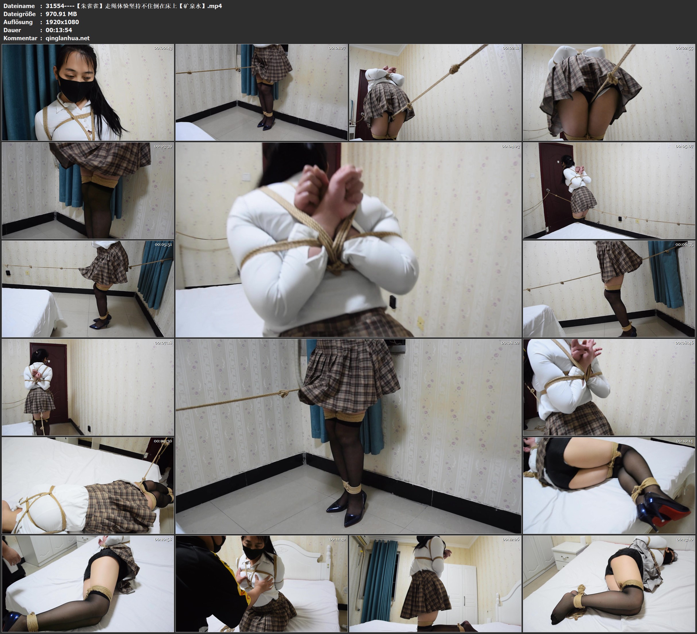31554----【朱雀雀】走绳体验坚持不住倒在床上【矿泉水】.jpg