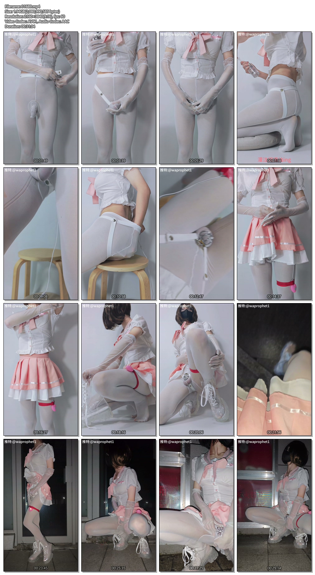 31689----【哈曼哈w】伪娘JK贞操锁lu出前列腺高chao白丝t蛋透明靴子.jpg