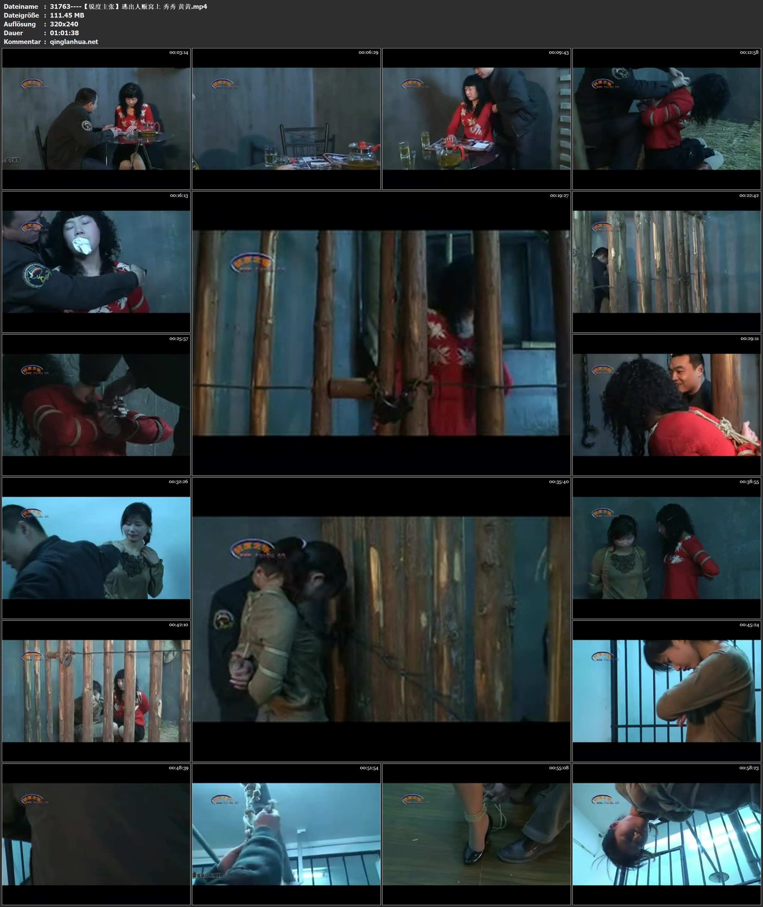 31763----【锐度主张】逃出人贩窝上 秀秀 黄黄.jpg