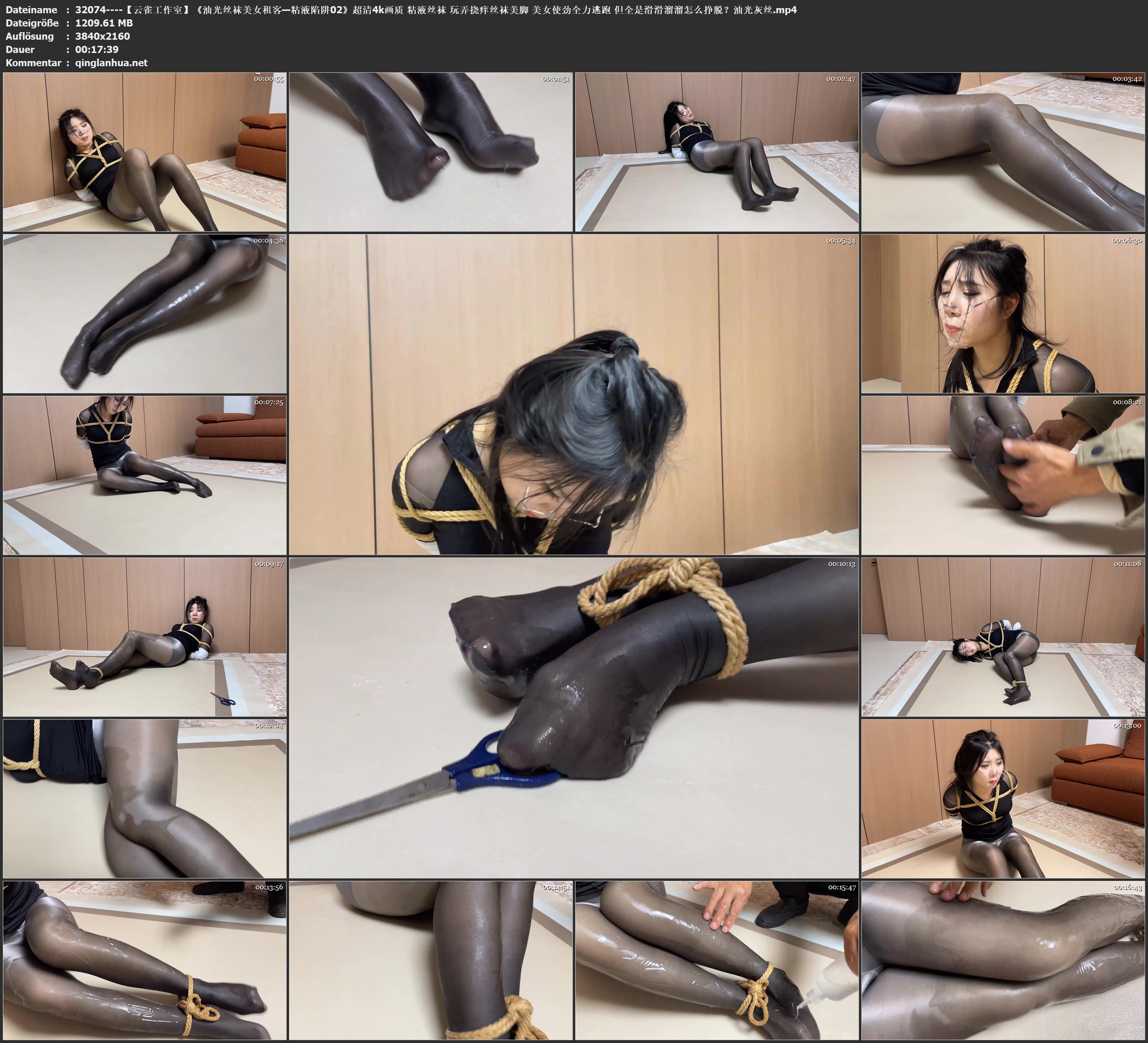 32074----【云雀工作室】《油光丝袜美女租客—粘液陷阱02》超清4k画质 粘液丝袜 玩弄.jpg