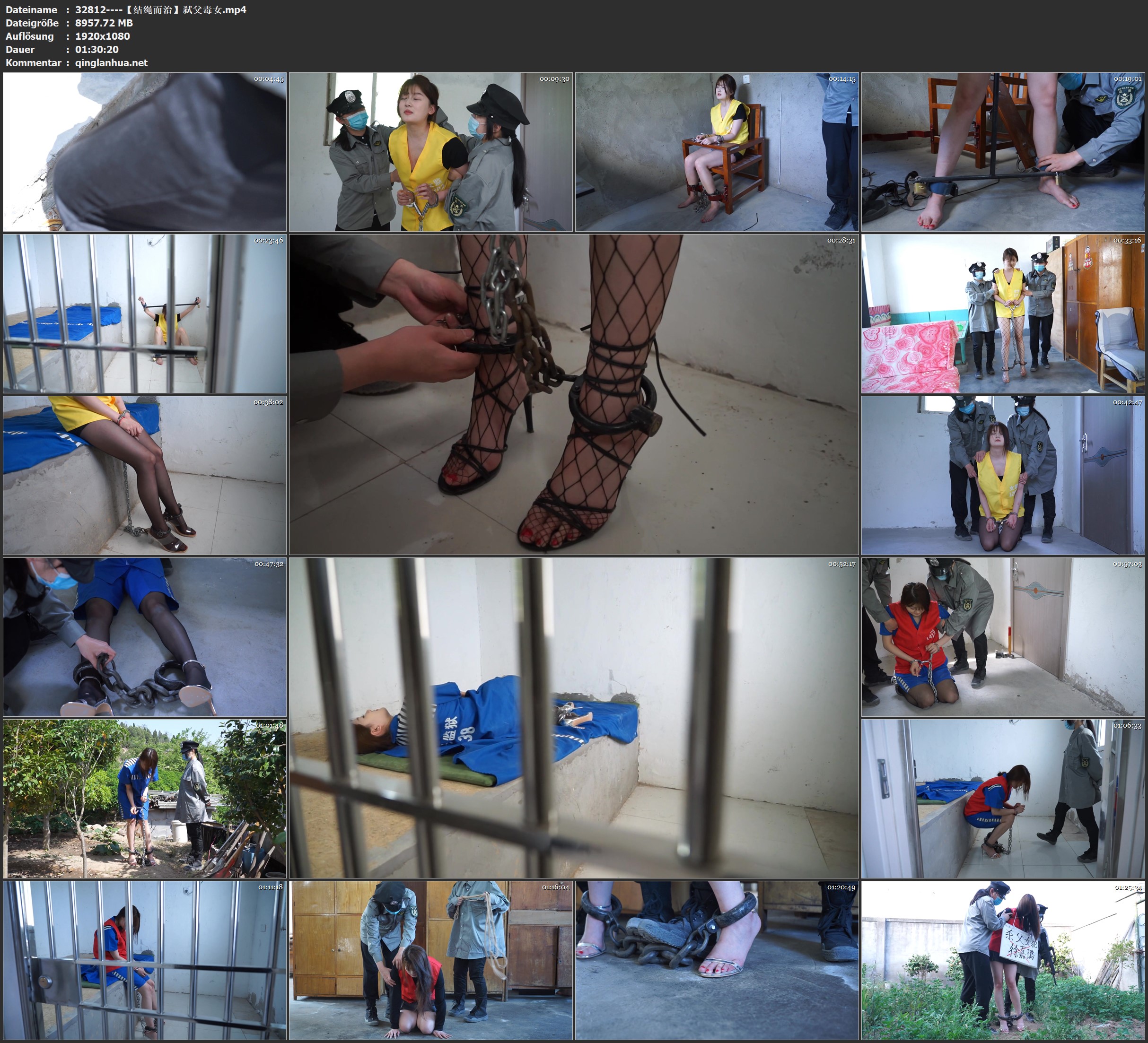 32812----【结绳而治】弑父毒女.jpg