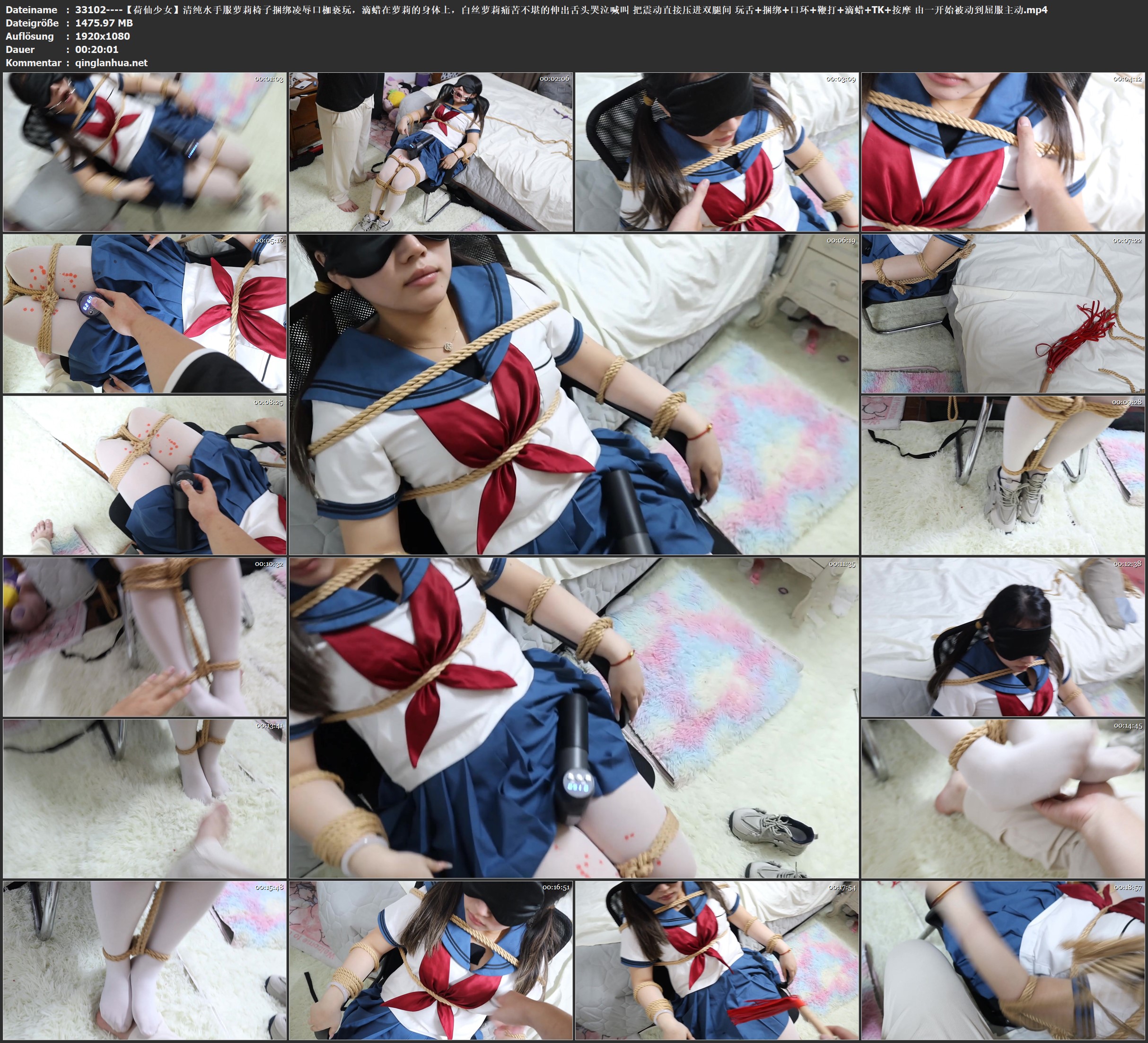 33102----【荷仙少女】清纯水手服萝莉椅子捆绑凌辱口枷亵玩，滴蜡在萝莉的身体上，白.jpg