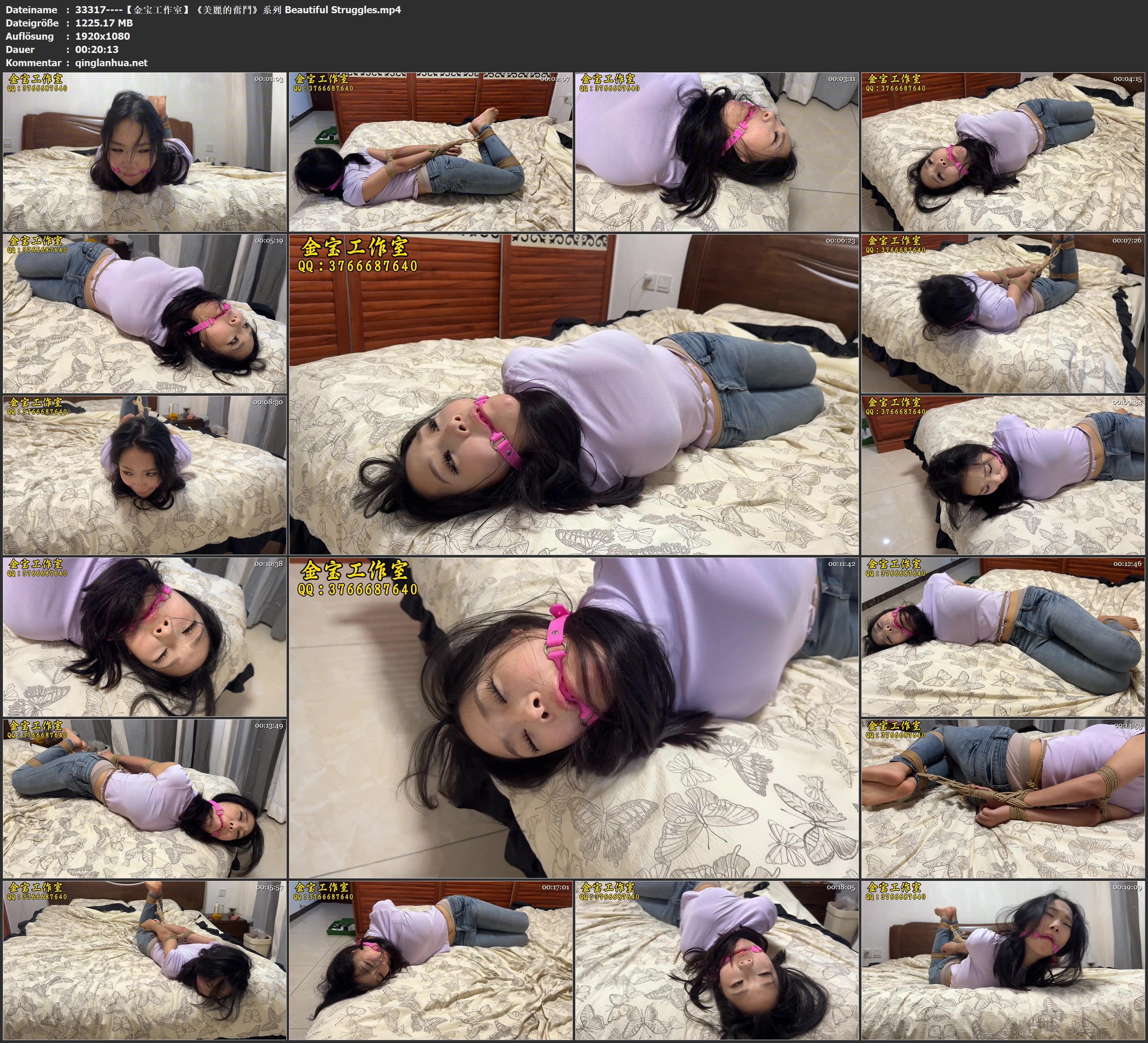 33317----【金宝工作室】《美麗的奮鬥》系列 Beautiful Struggles.jpg