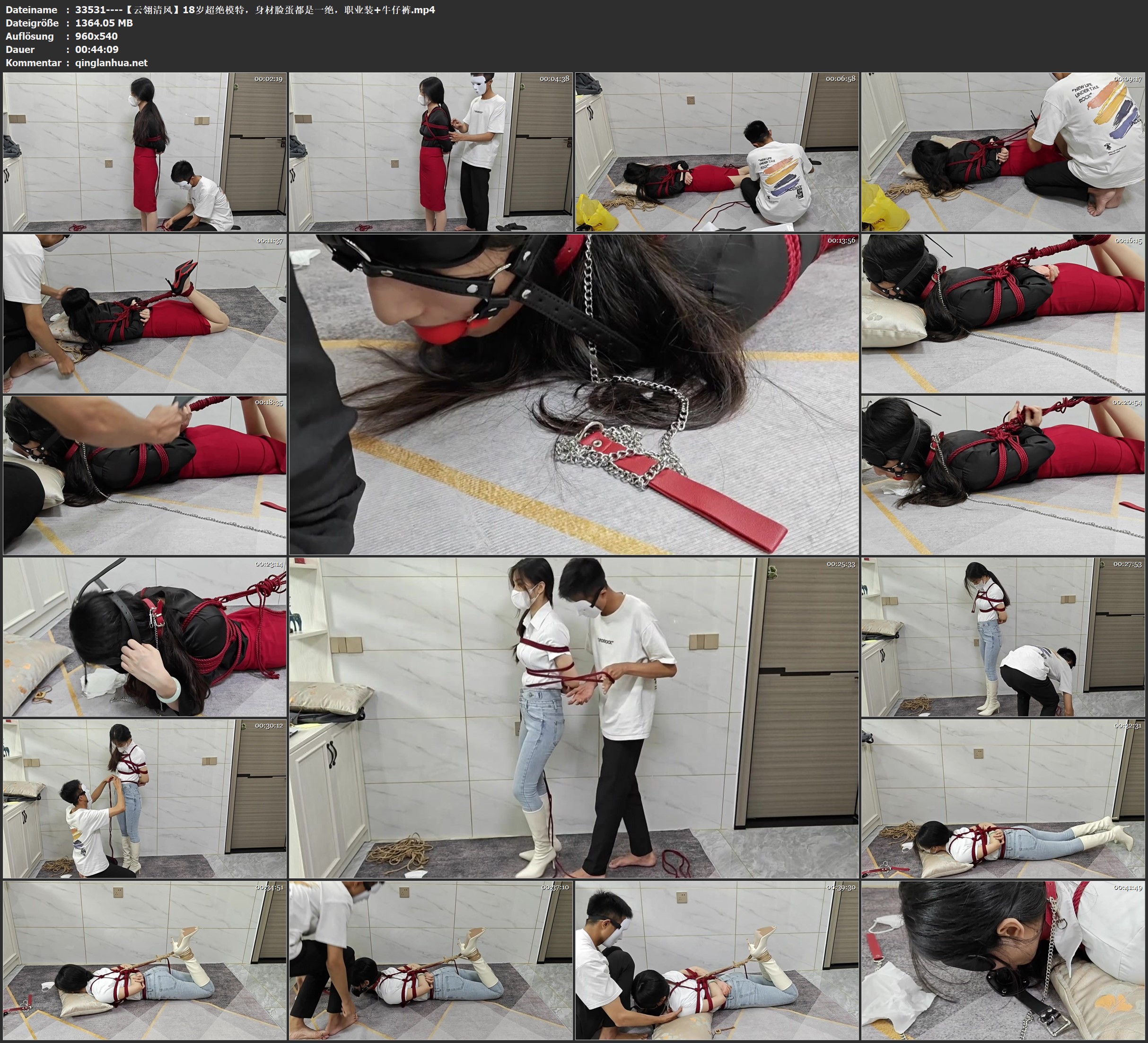 33531----【云翎清风】18岁超绝模特，身材脸蛋都是一绝，职业装 牛仔裤.jpg