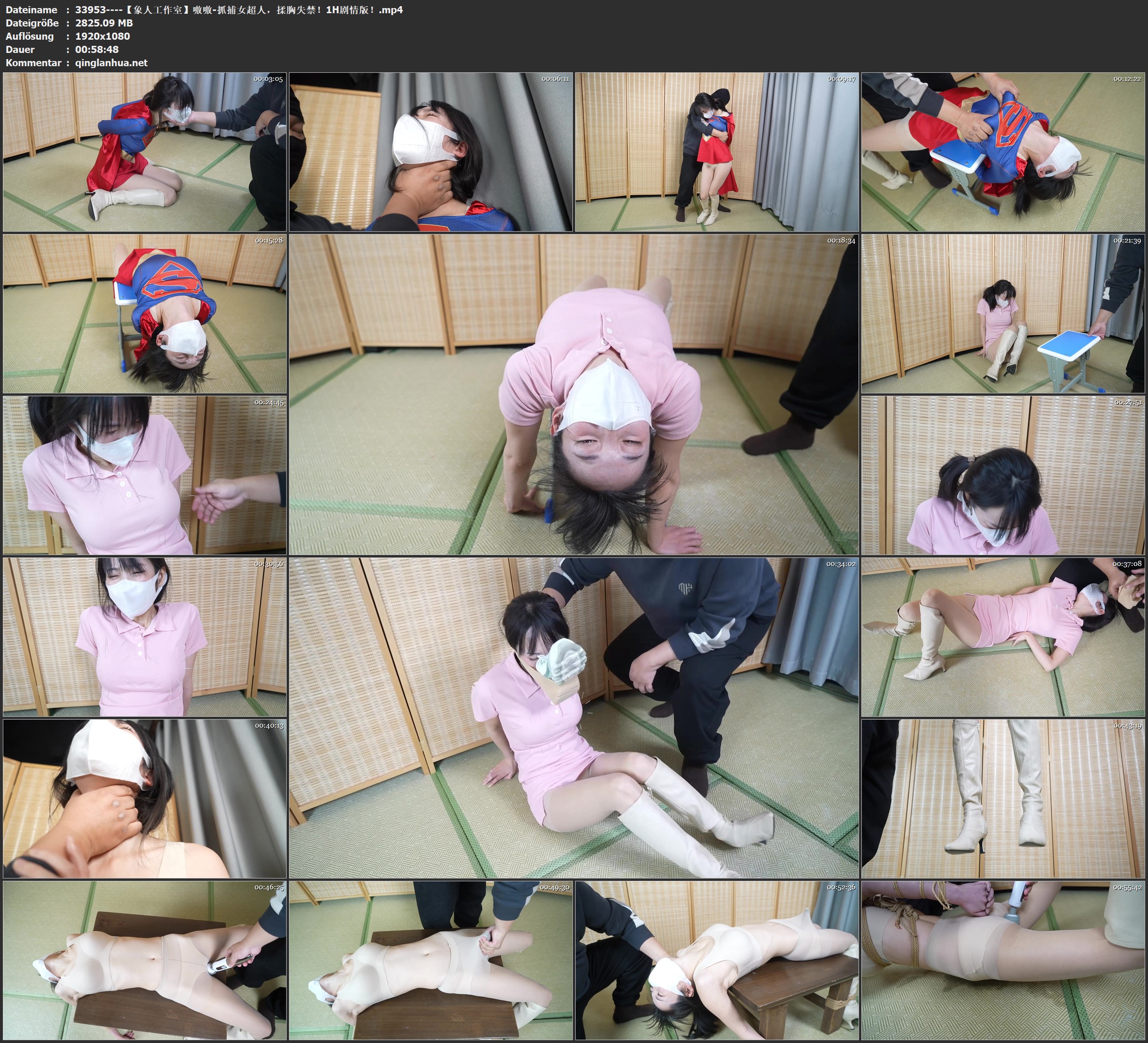 33953----【象人工作室】嗷嗷-抓捕女超人，揉胸失禁！1H剧情版！.jpg