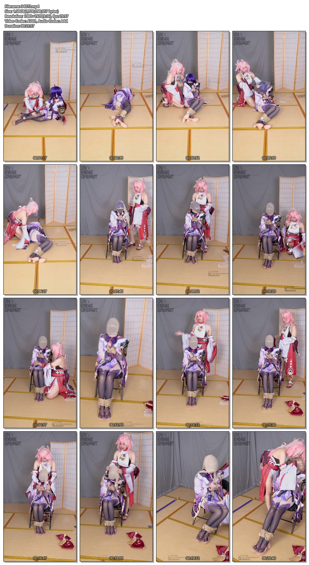 34073----【莉雅】小跟班绑架大小姐 雷电将军&八重神子cosplay cosplay剧情BE丝袜套头.jpg