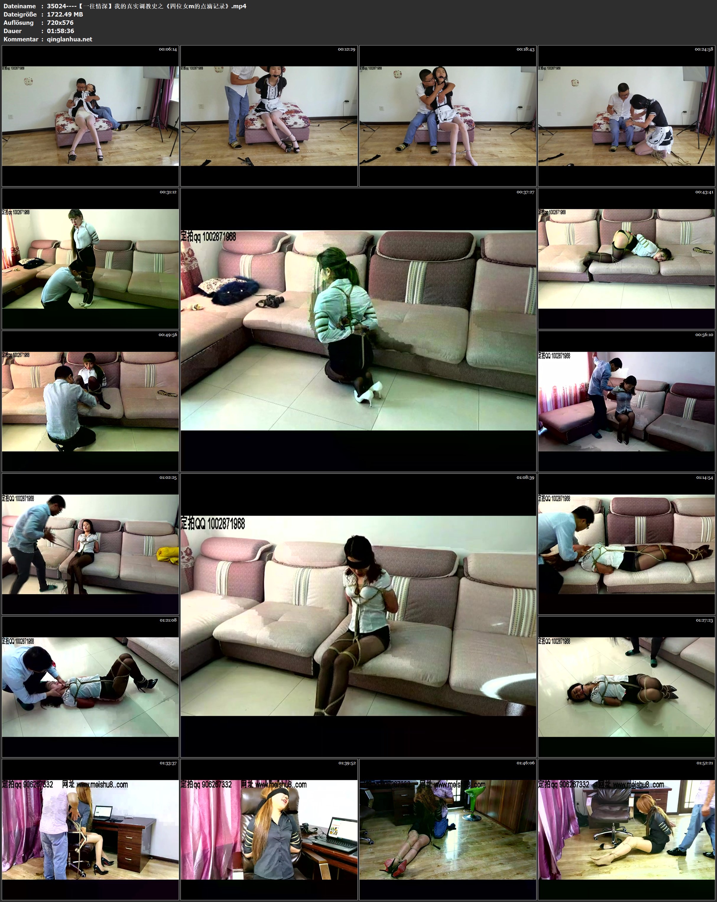 35024----【一往情深】我的真实调教史之《四位女m的点滴记录》.jpg