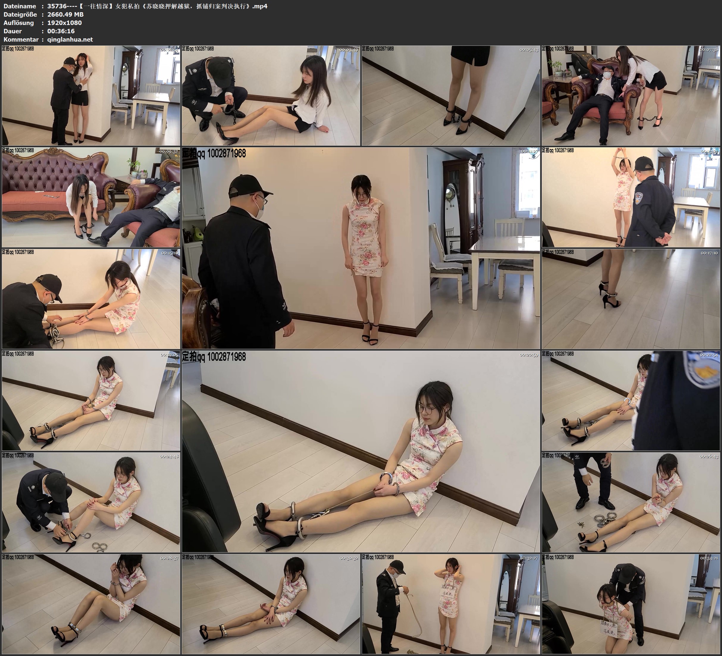 35736----【一往情深】女犯私拍《苏晓晓押解越狱，抓铺归案判决执行》.jpg