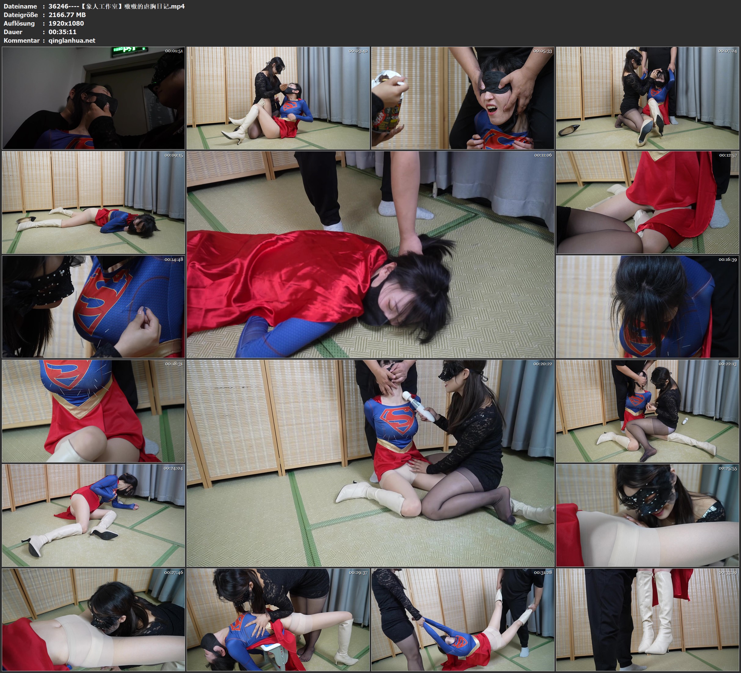 36246----【象人工作室】嗷嗷的虐胸日记.jpg