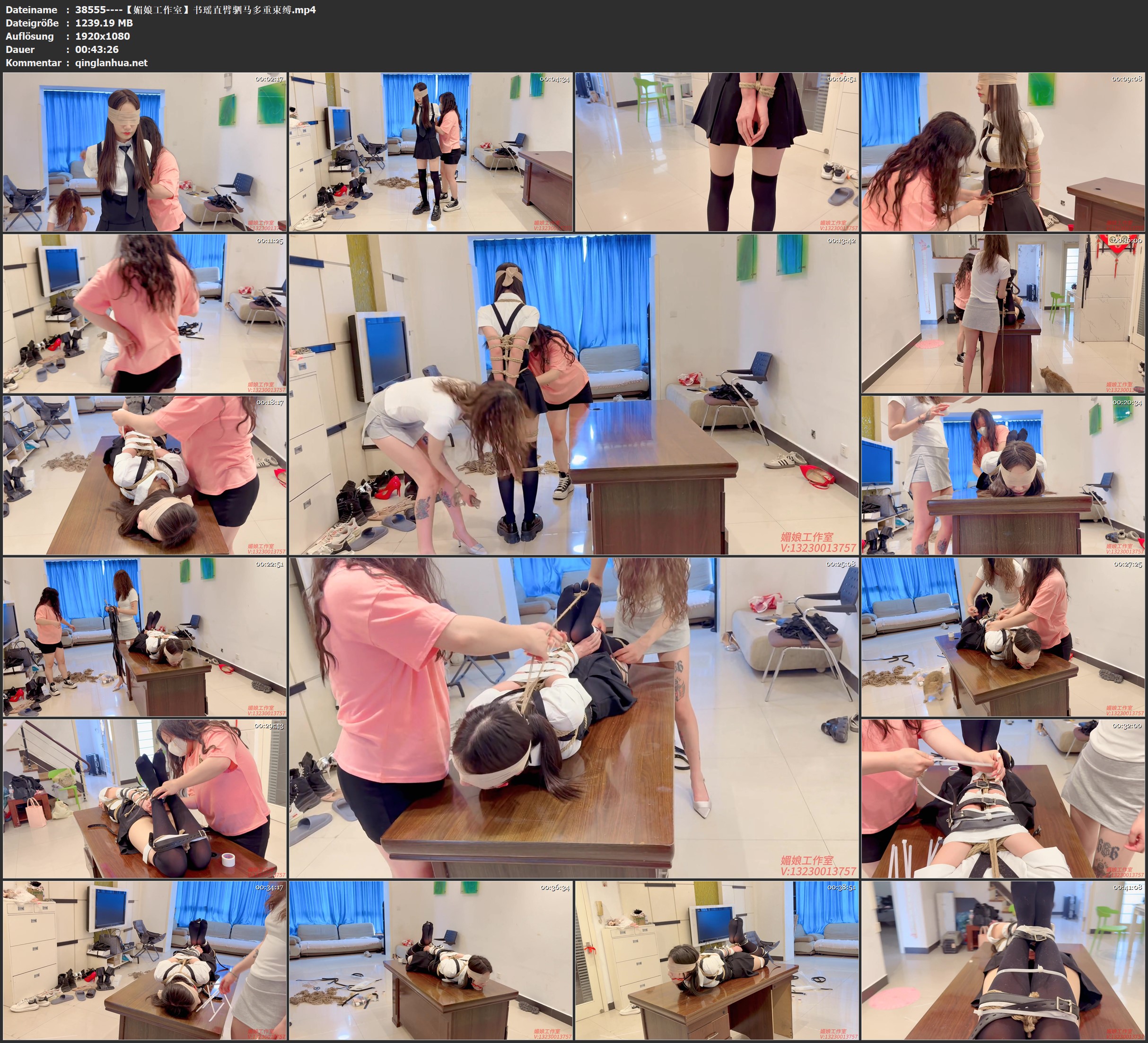 38555----【媚娘工作室】书瑶直臂驷马多重束缚.jpg