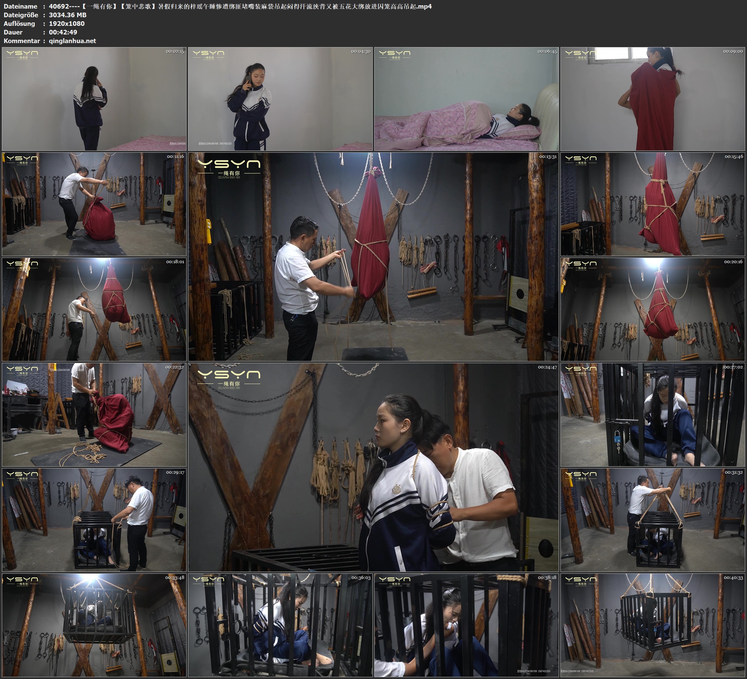 40692----【一绳有你】【笼中悲歌】暑假归来的梓瑶午睡惨遭绑匪堵嘴装麻袋吊起闷得汗.jpg