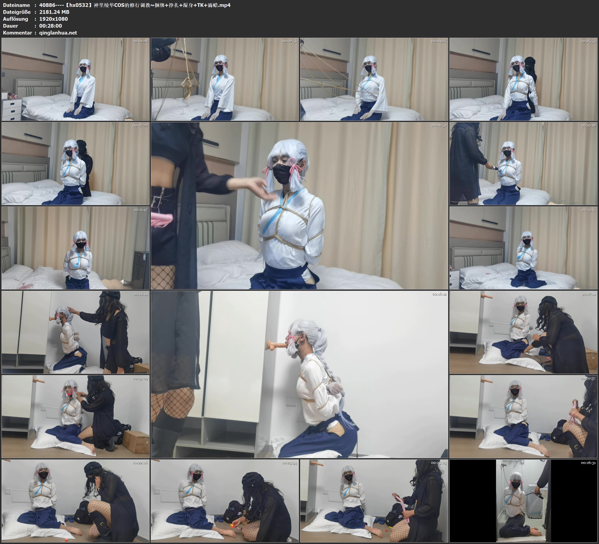 40886----【hx0532】神里绫华COS的修行调教~捆绑 挣扎 湿身 TK 滴蜡.jpg