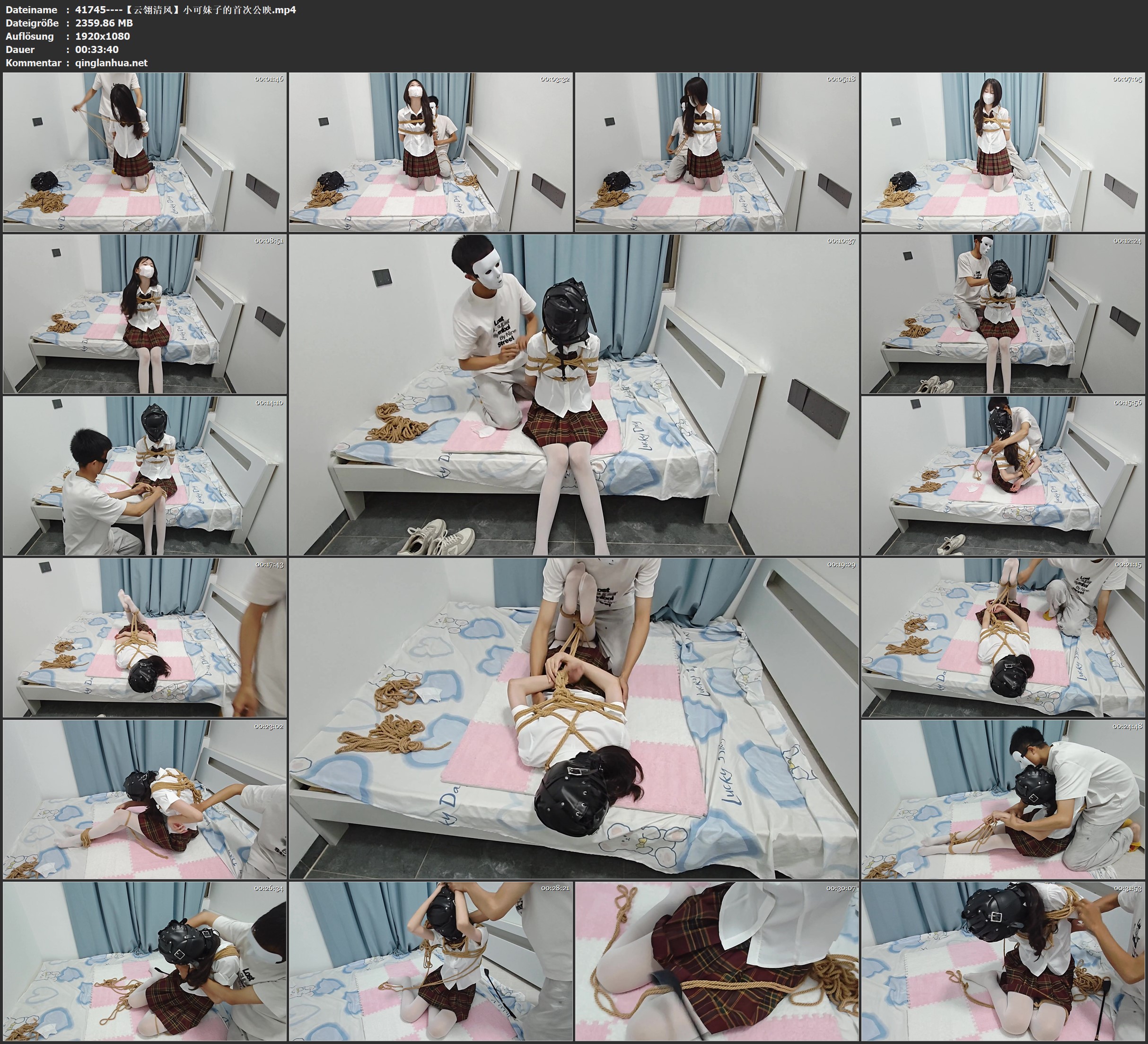 41745----【云翎清风】小可妹子的首次公映.jpg