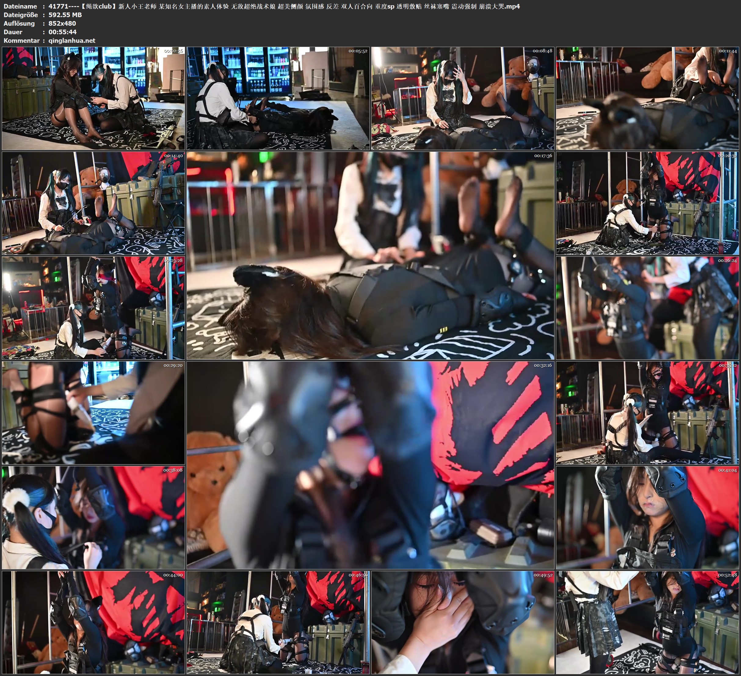 41771----【绳欲club】新人小王老师 某知名女主播的素人体验 无敌超绝战术娘 超美侧颜.jpg