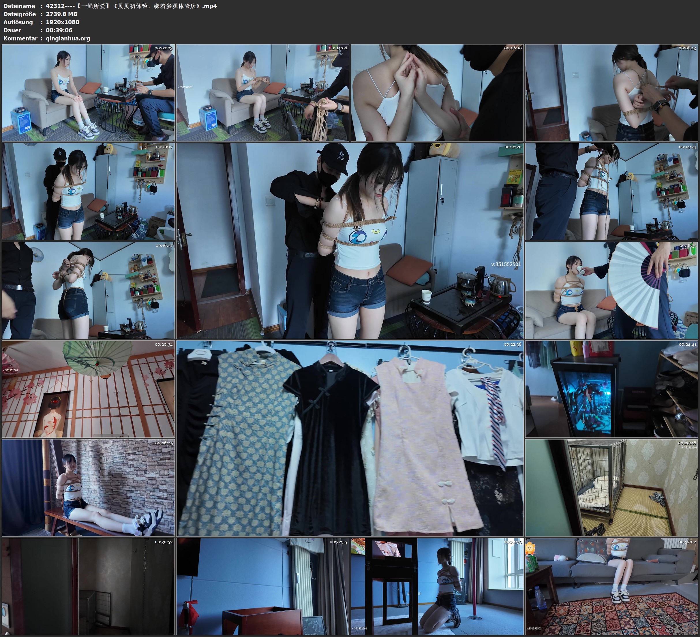 42312----【一绳所爱】《贝贝初体验，绑着参观体验店》.jpg