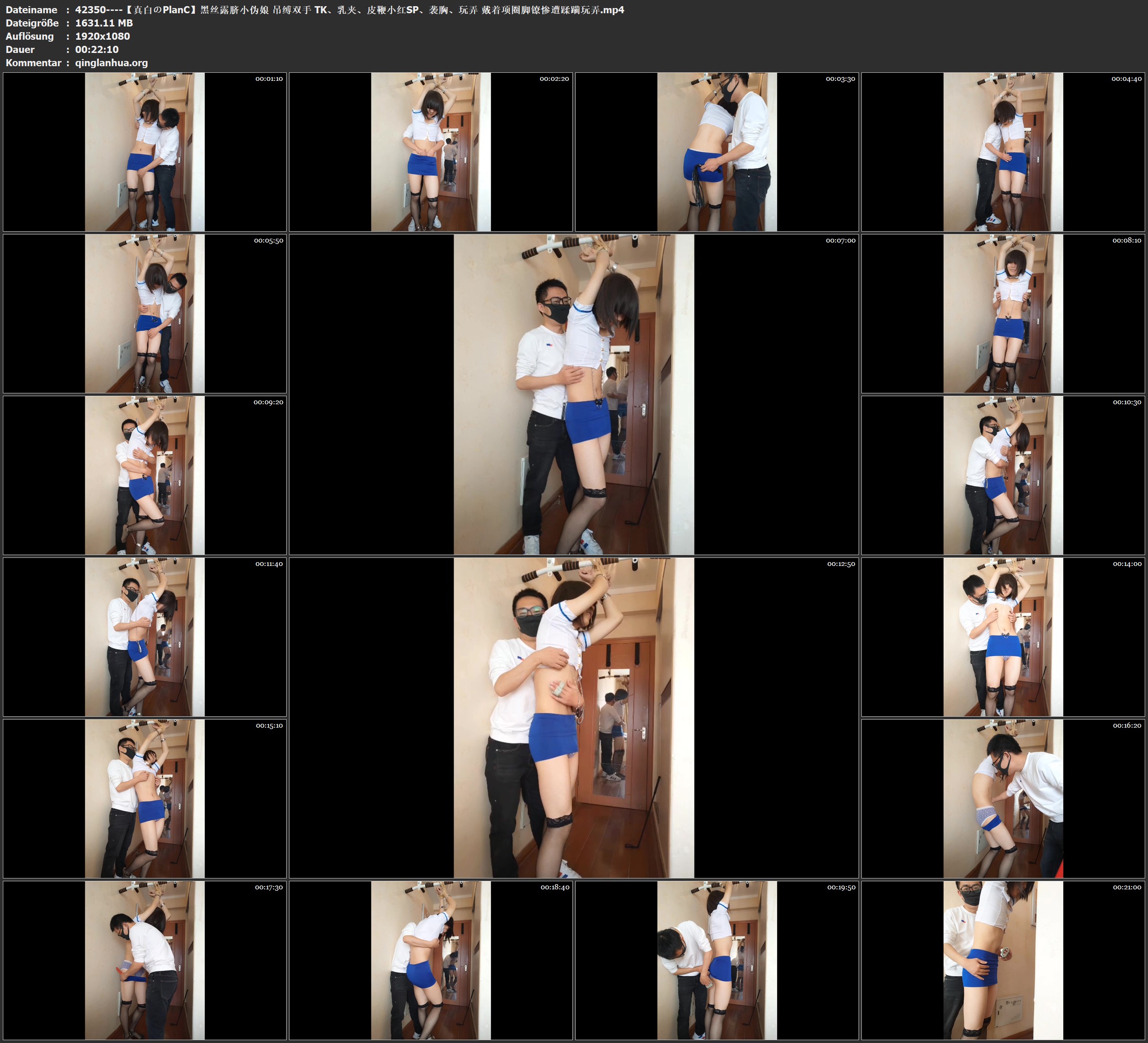 42350----【真白のPlanC】黑丝露脐小伪娘 吊缚双手 TK、乳夹、皮鞭小红SP、袭胸、玩弄.jpg