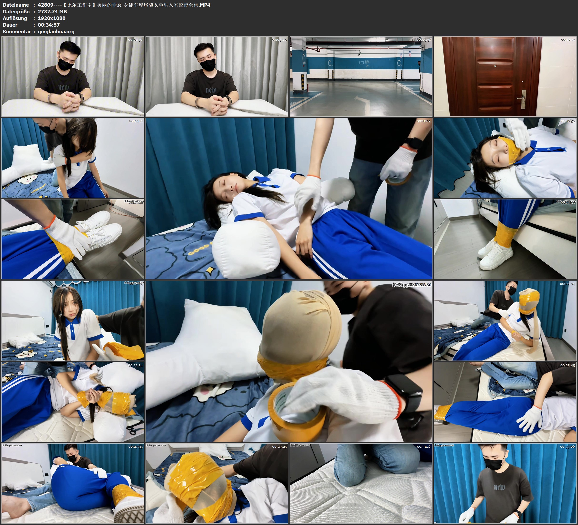 42809----【比尔工作室】美丽的罪恶 歹徒车库尾随女学生入室胶带全包.jpg