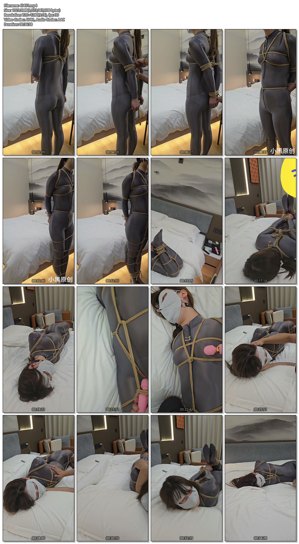 43451----【小黑原创】口球，驷马，无内激凸，打耳光捏 最后强G环节，挣扎的按不住，.jpg