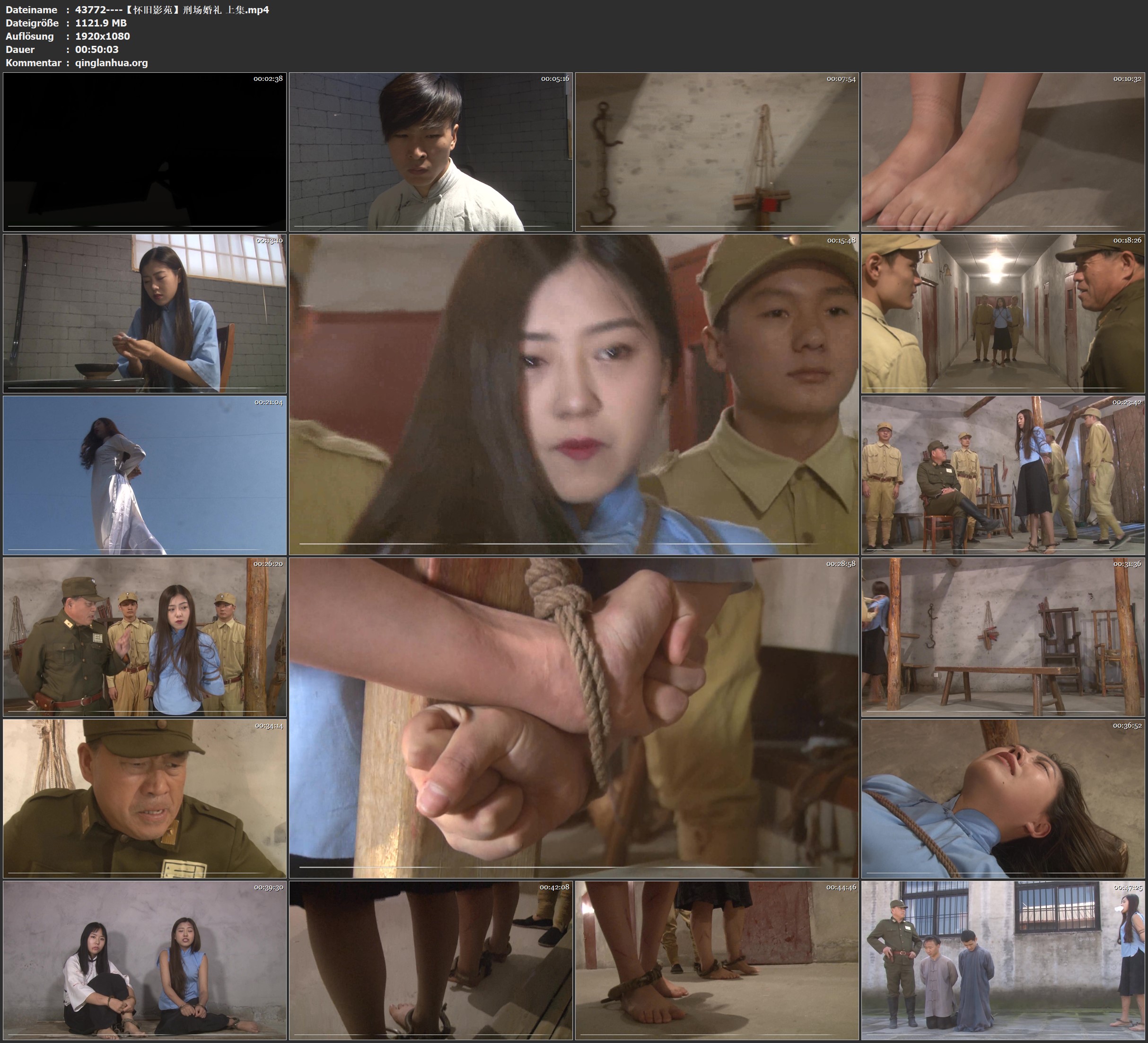 43772----【怀旧影苑】刑场婚礼 上集.jpg