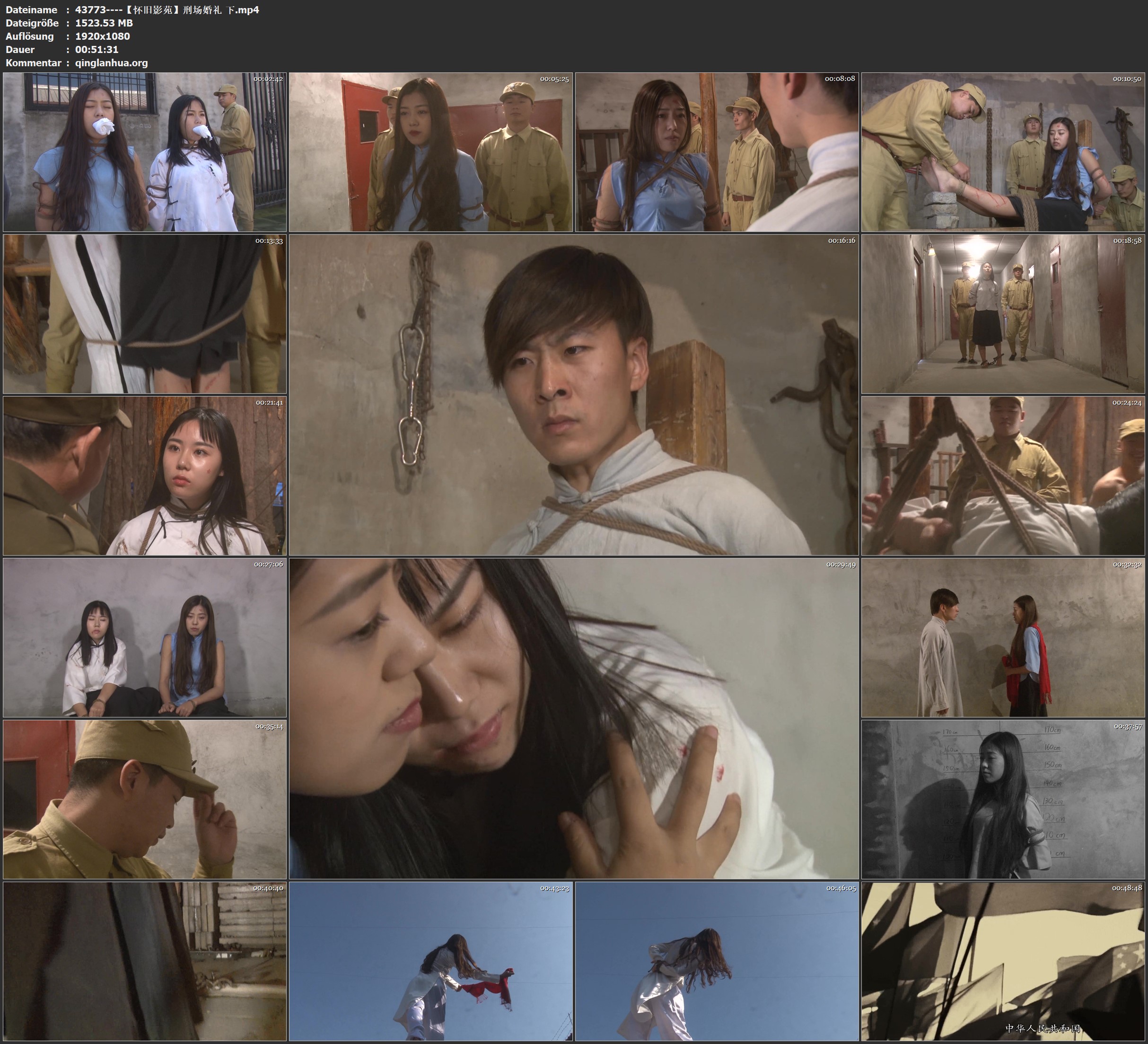 43773----【怀旧影苑】刑场婚礼 下.jpg