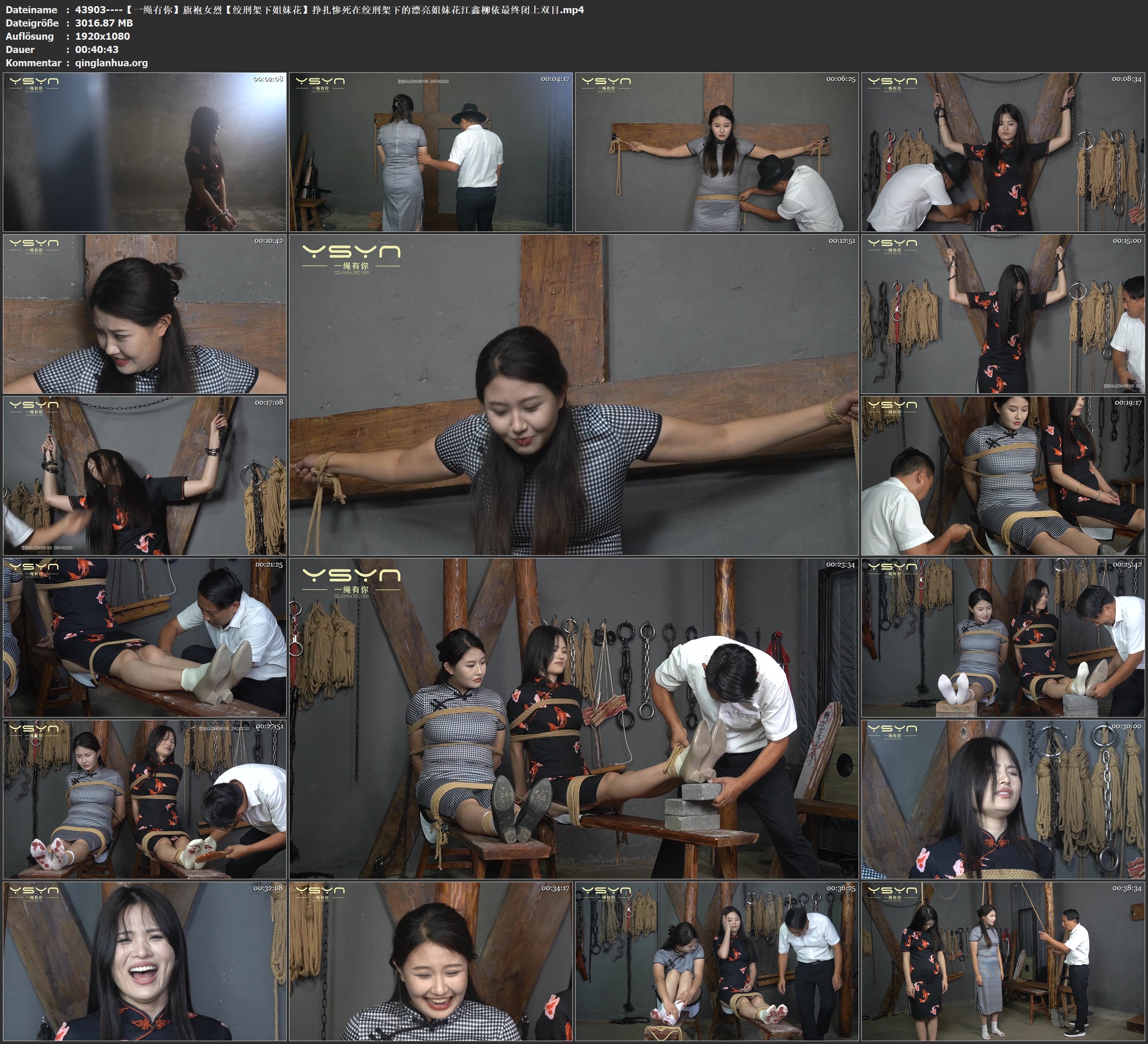 43903----【一绳有你】旗袍女烈【绞刑架下姐妹花】挣扎惨死在绞刑架下的漂亮姐妹花江.jpg