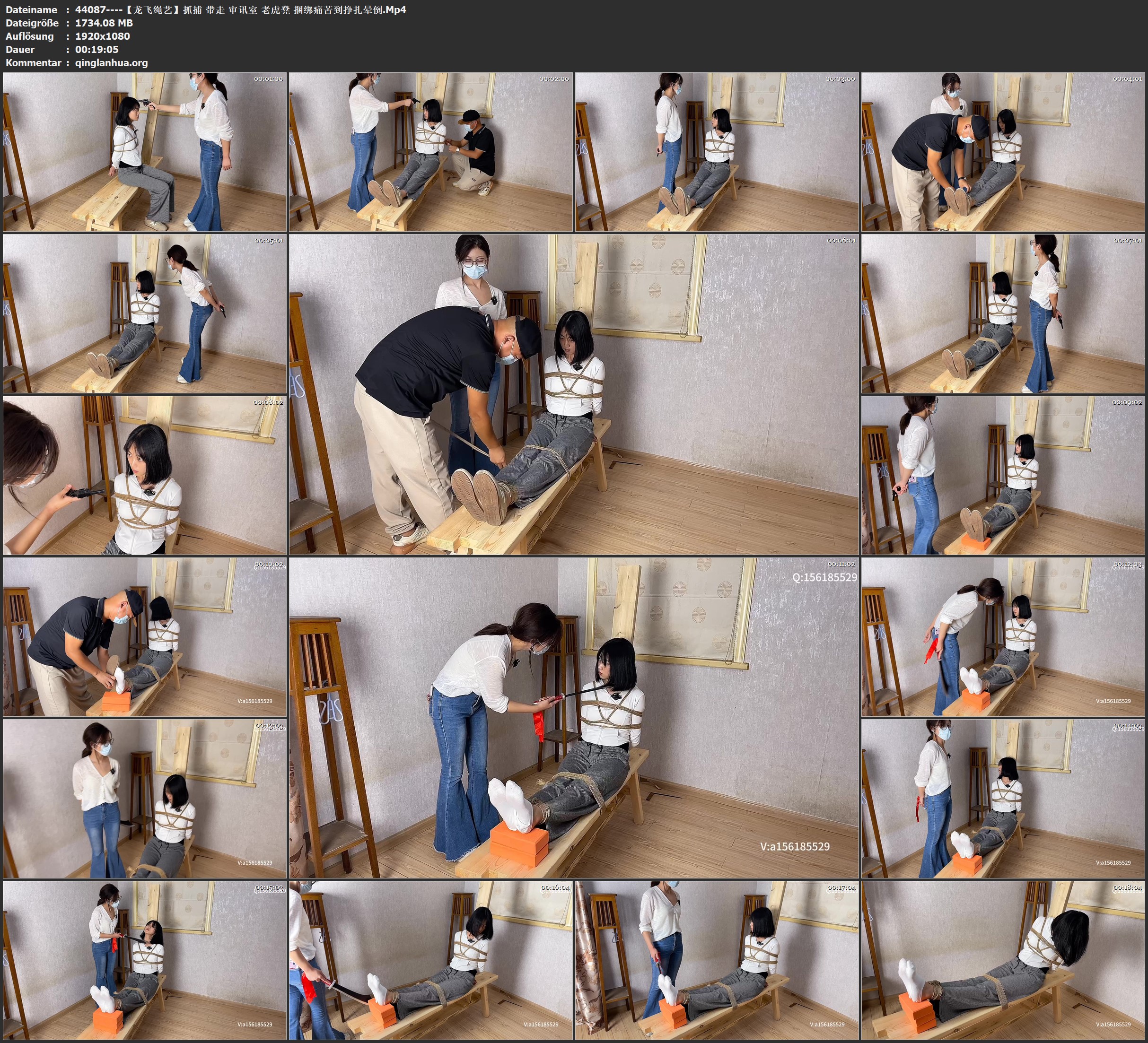 44087----【龙飞绳艺】抓捕 带走 审讯室 老虎凳 捆绑痛苦到挣扎晕倒.jpg