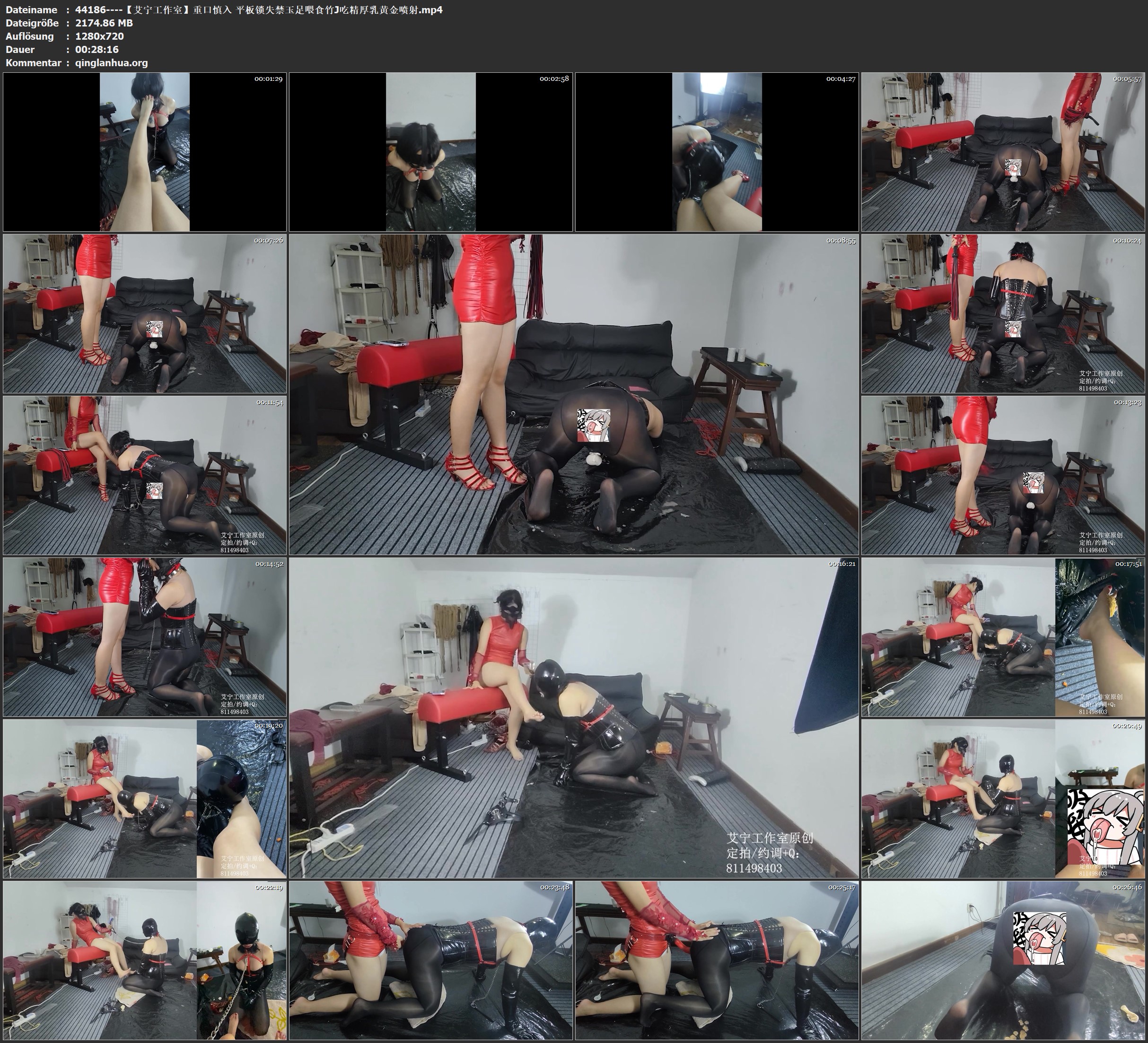 44186----【艾宁工作室】重口慎入 平板锁失禁玉足喂食竹J吃精厚乳黄金喷射.jpg