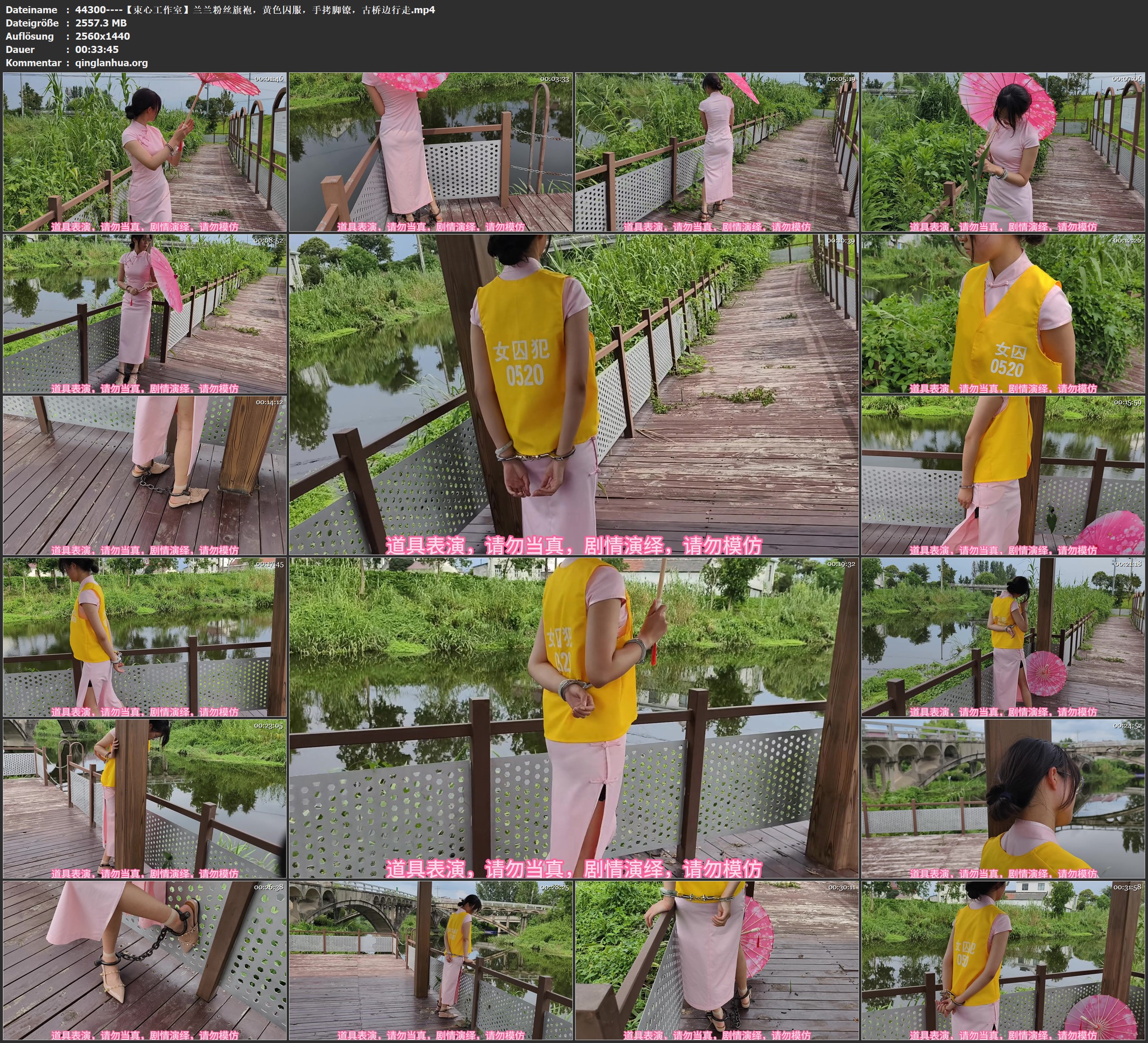 44300----【束心工作室】兰兰粉丝旗袍，黄色囚服，手拷脚镣，古桥边行走.jpg