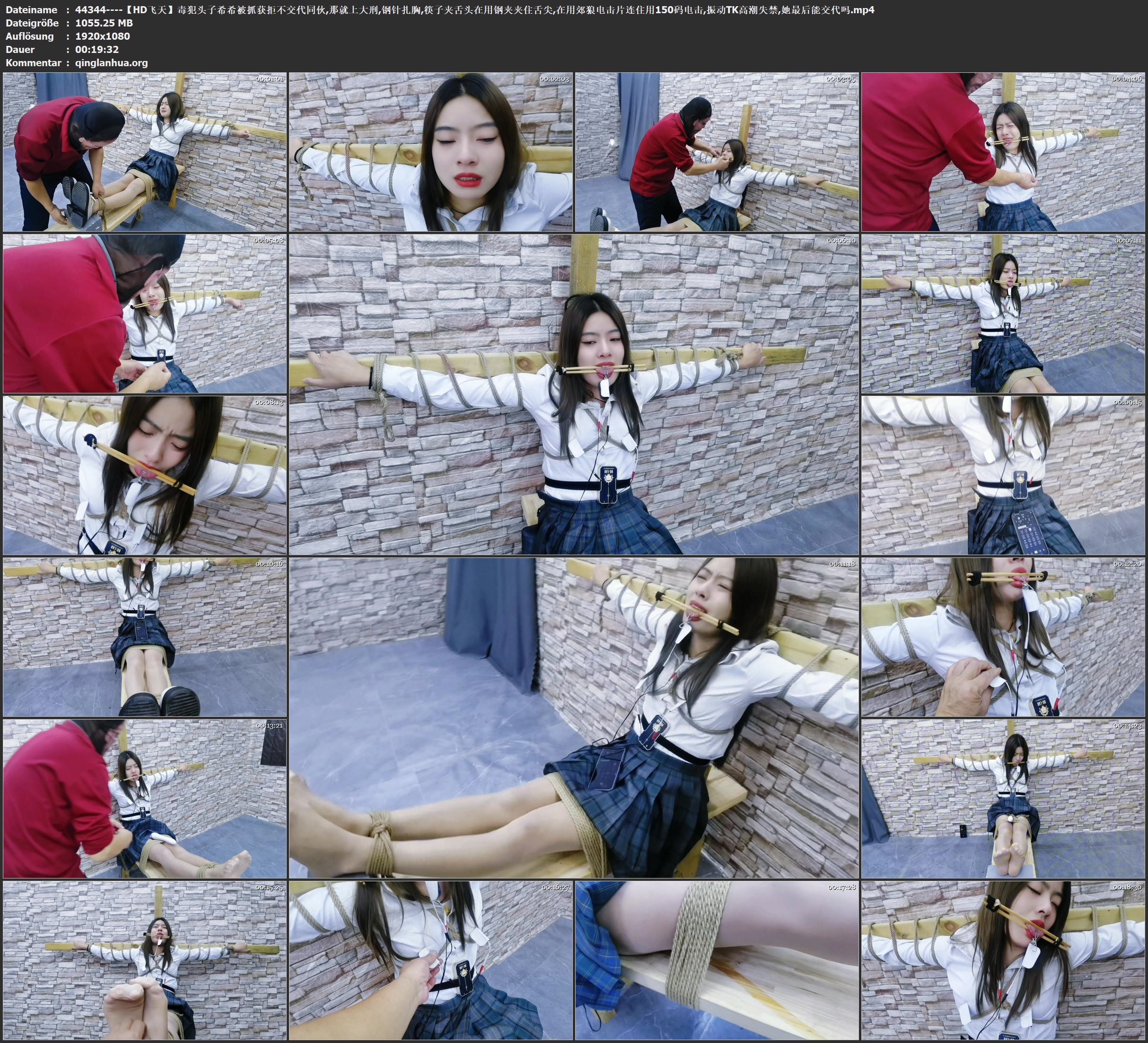 44344----【HD飞天】毒犯头子希希被抓获拒不交代同伙,那就上大刑,钢针扎胸,筷子夹舌头.jpg