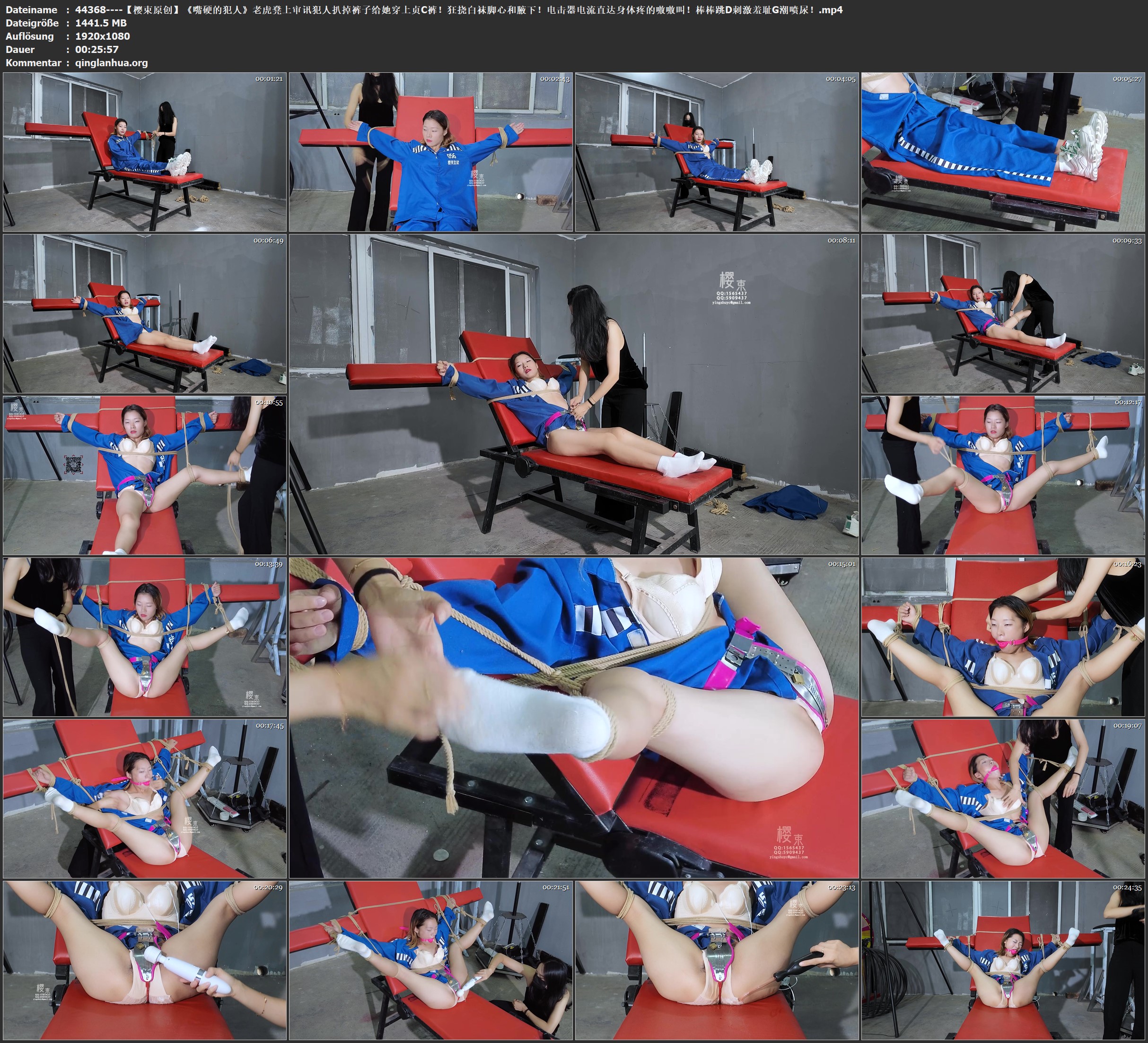44368----【樱束原创】《嘴硬的犯人》老虎凳上审讯犯人扒掉裤子给她穿上贞C裤！狂挠白.jpg