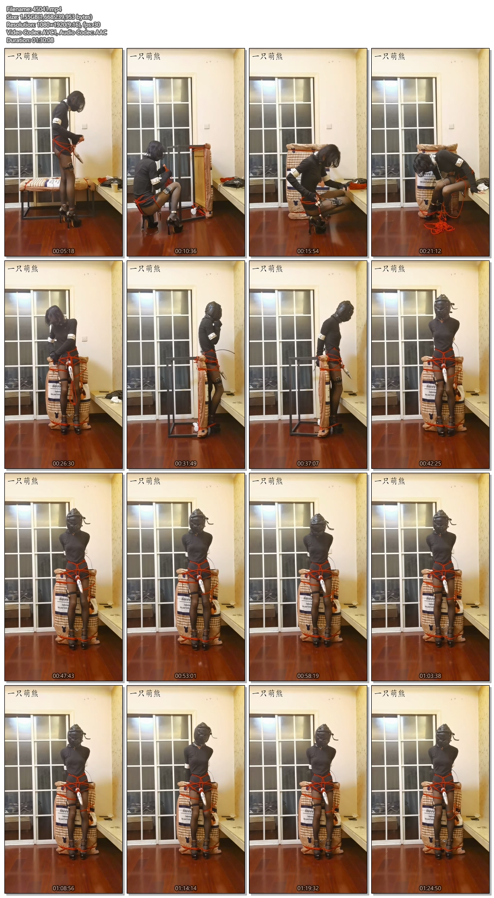 45041----【一只萌熊 】冰块定时电击肛钩口球头套固定在小桌子上的高跟罚站放置自缚.jpg