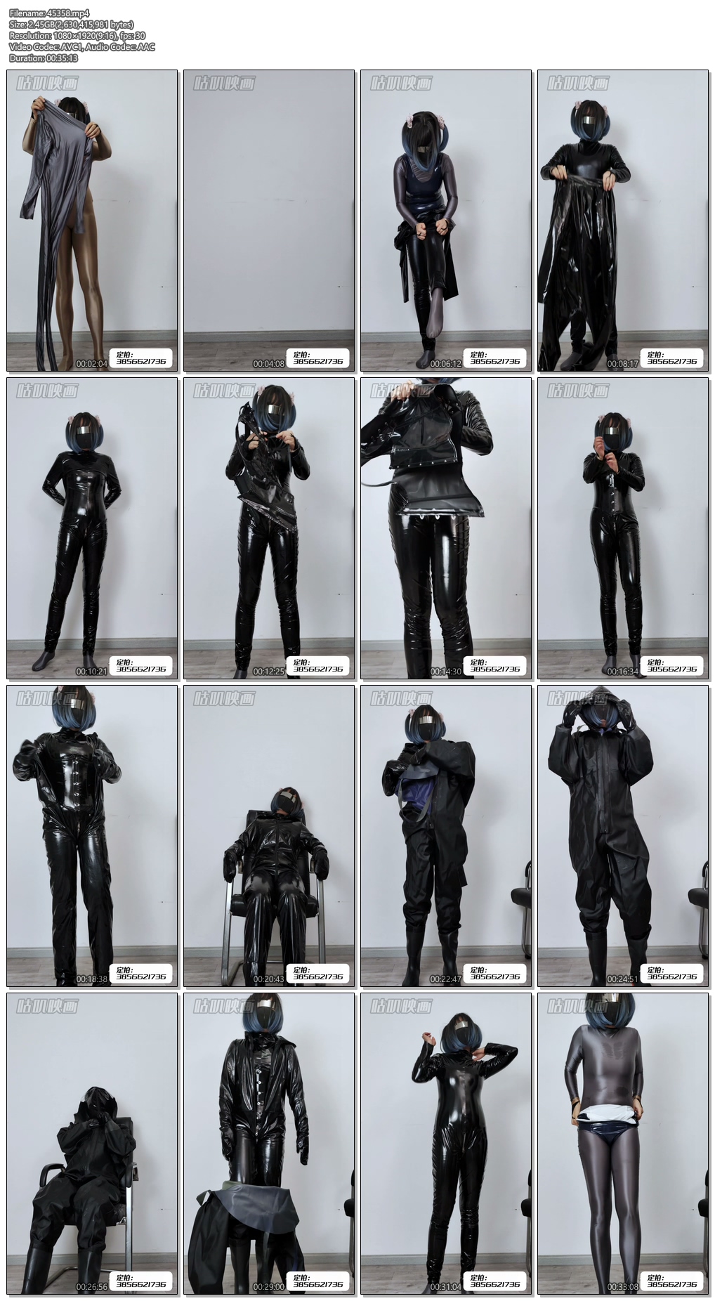 45358----【咕叽映画】《皮革堆叠游戏 005》 zentai、皮衣、皮革、束腰、皮手套、皮袜.jpg