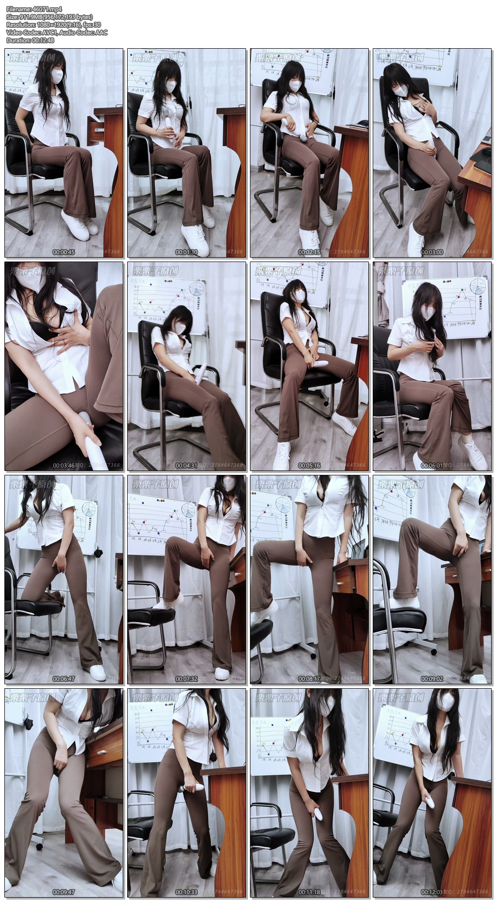 46071----【栗栗子原创】《被命令的女销售员 07》 强高、OL、快乐棒、失禁、瑜伽裤.jpg