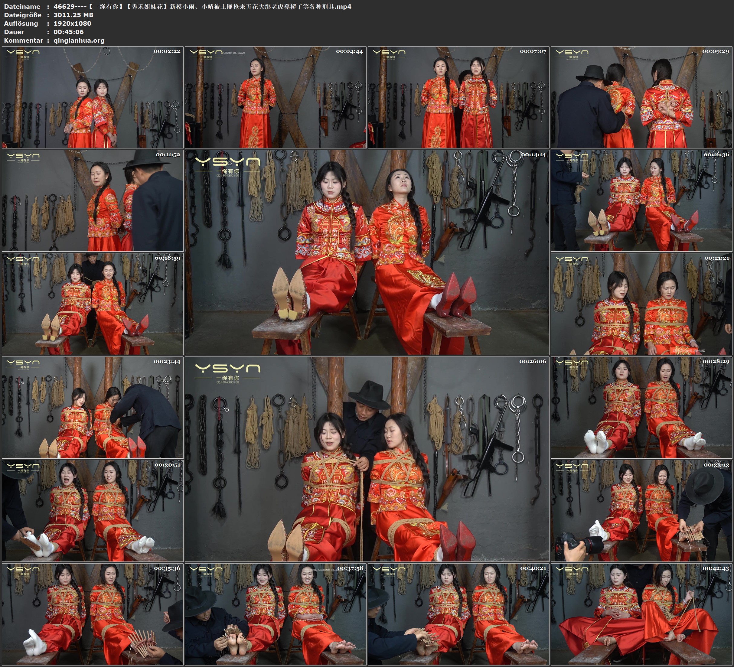 46629----【一绳有你】【秀禾姐妹花】新模小雨、小晴被土匪抢来五花大绑老虎凳拶子等.jpg