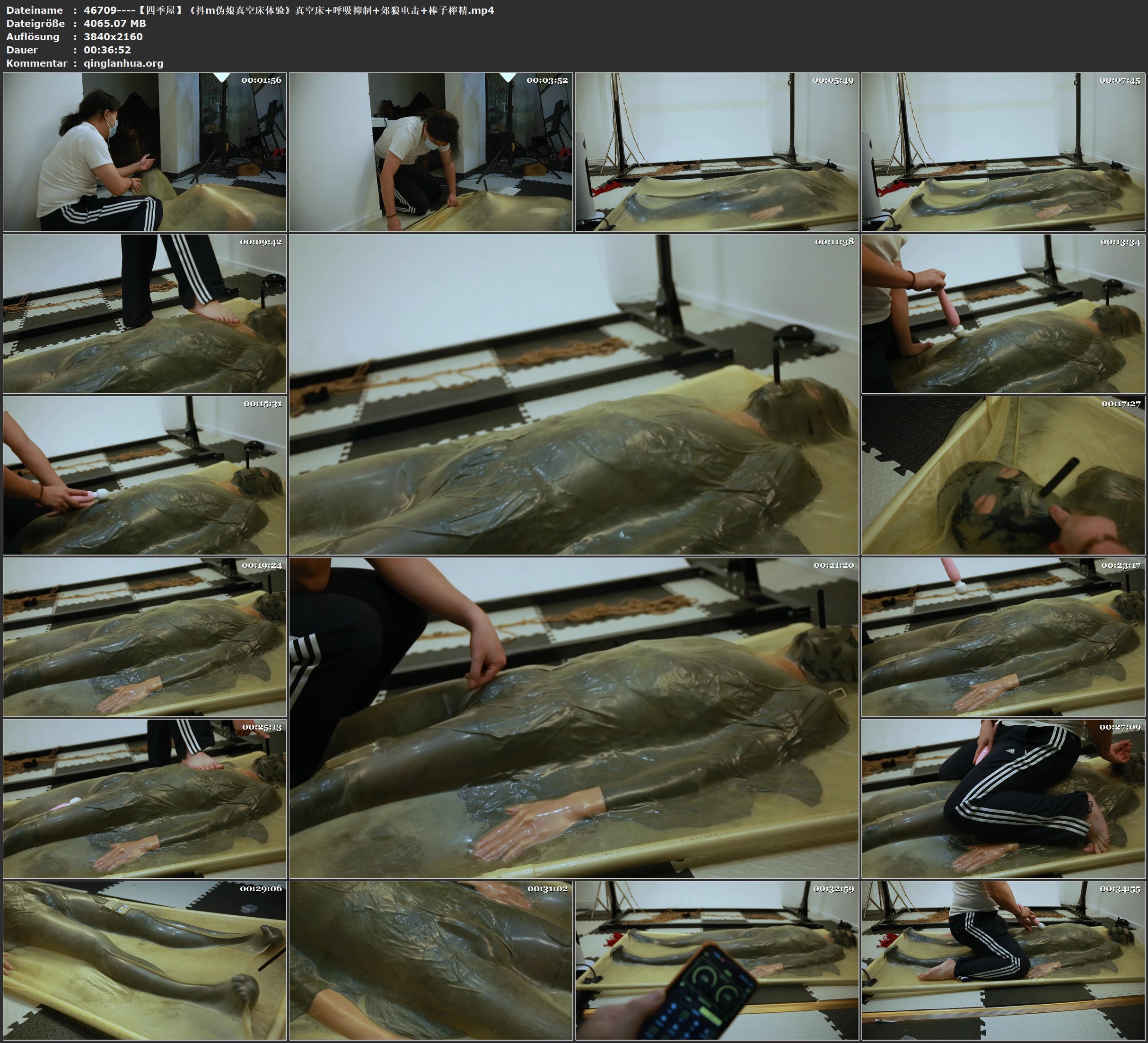 46709----【四季屋】《抖m伪娘真空床体验》真空床 呼吸抑制 郊狼电击 棒子榨精.jpg