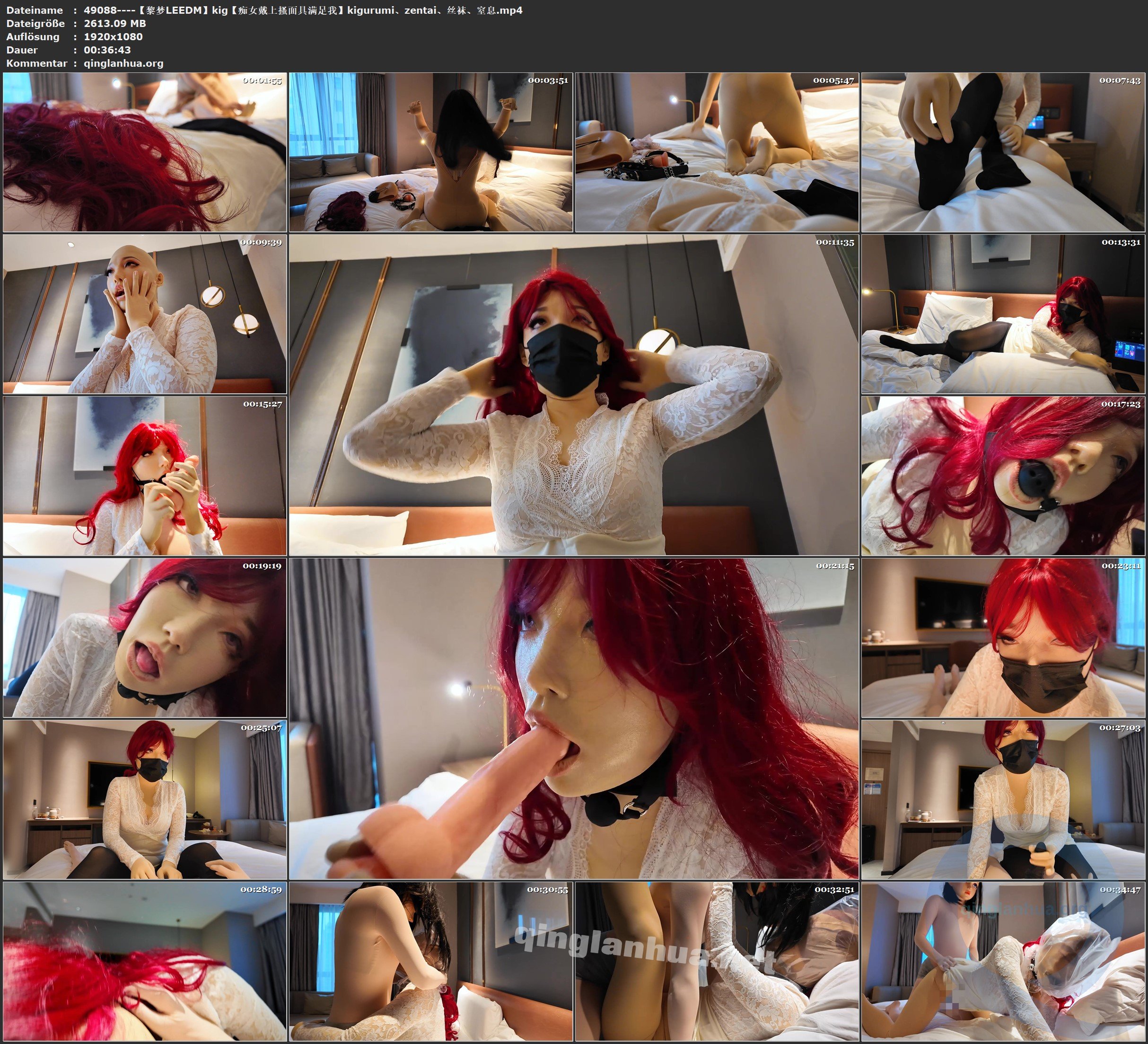 49088----【黎梦LEEDM】kig【痴女戴上搔面具满足我】kigurumi、zentai、丝袜、窒息.jpg