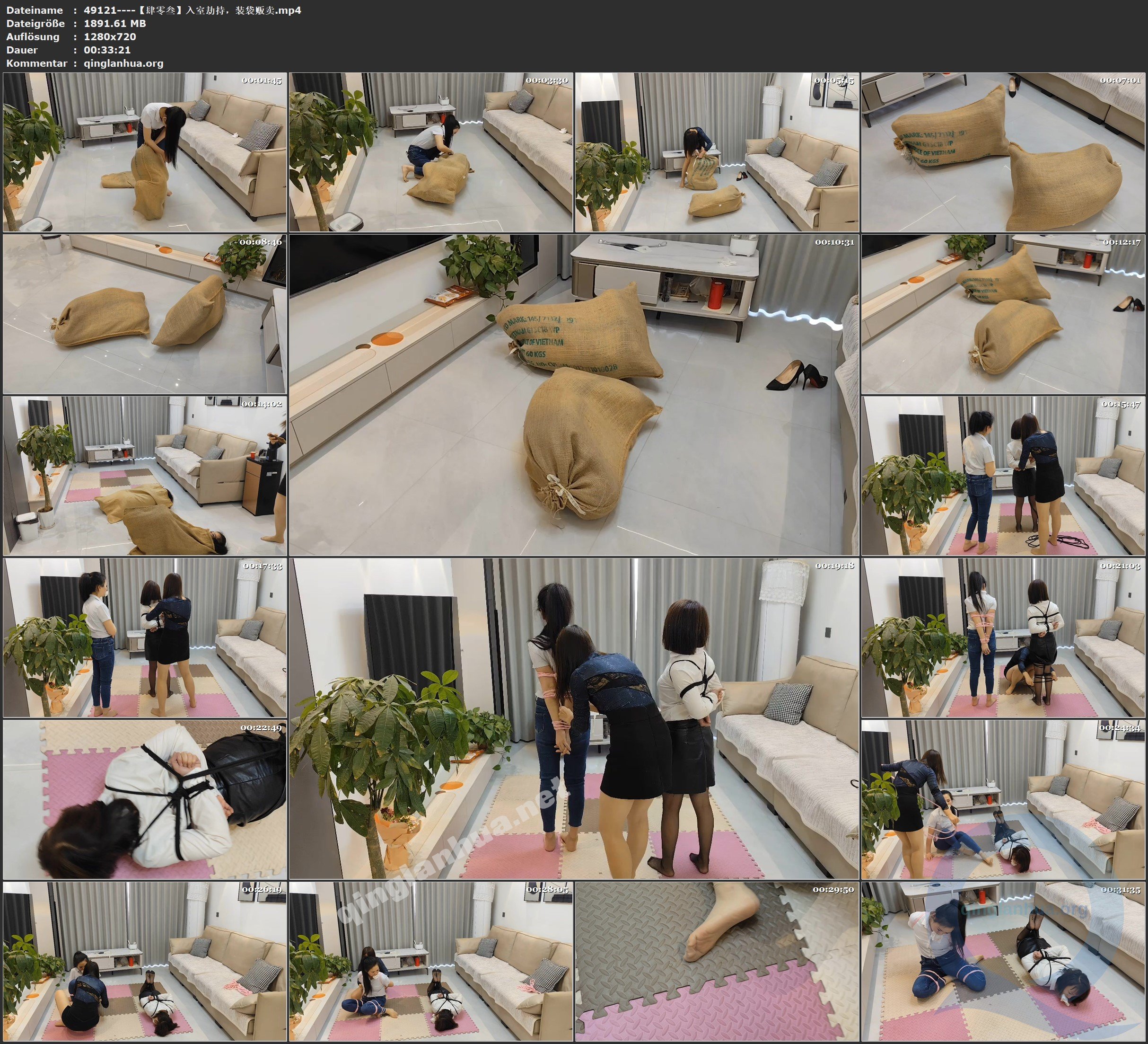 49121----【肆零叁】入室劫持，装袋贩卖.jpg