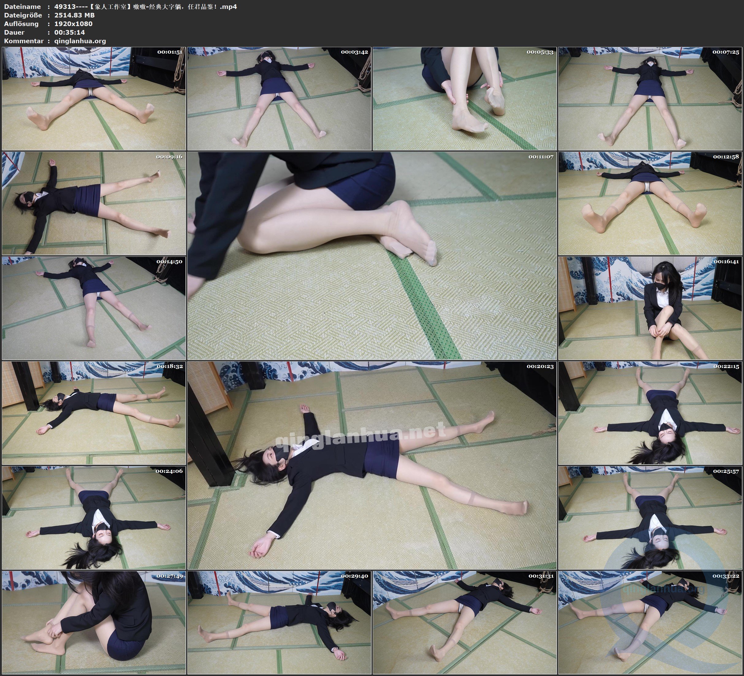 49313----【象人工作室】嗷嗷-经典大字躺，任君品鉴！.jpg