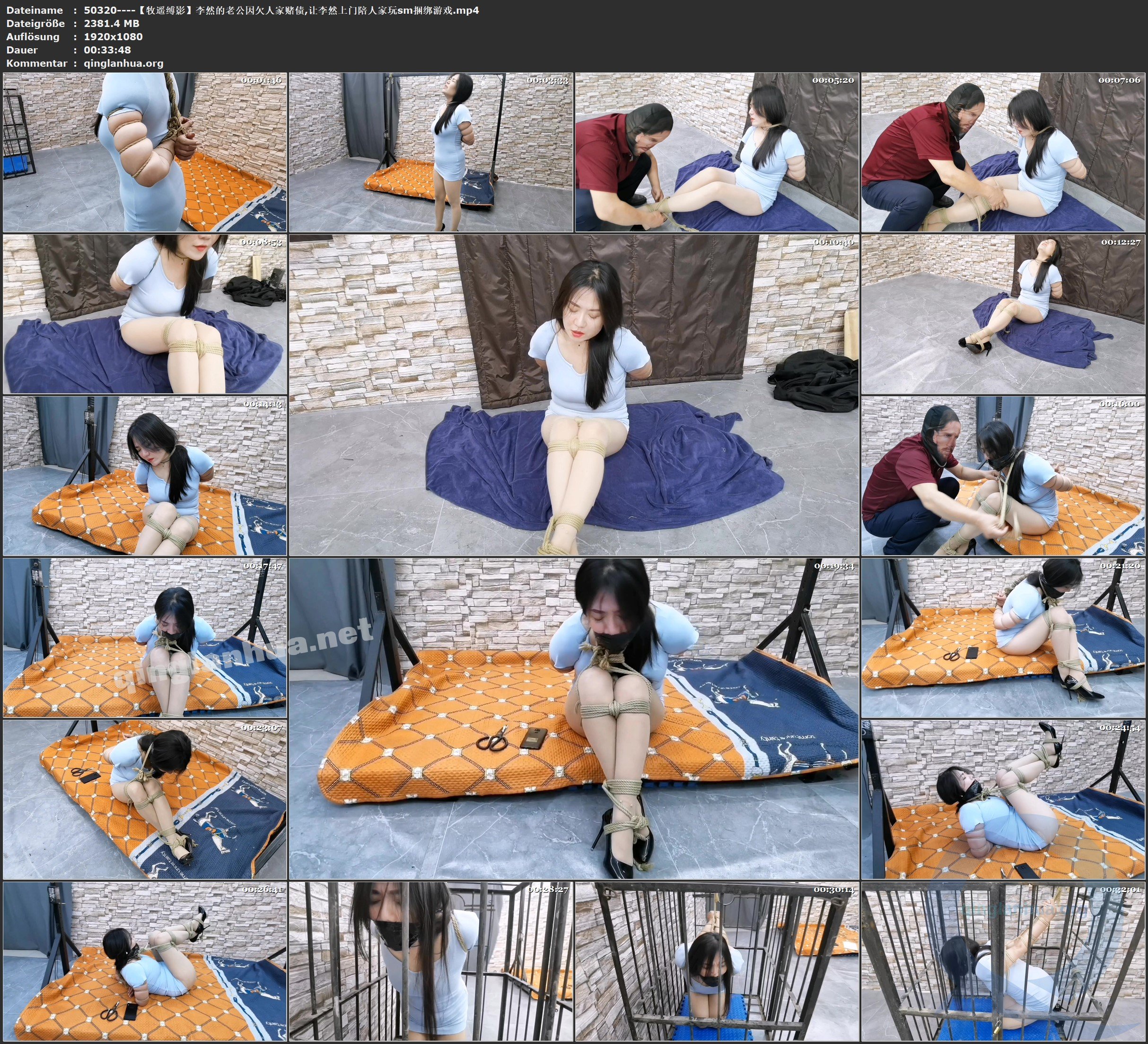 50320----【牧遥缚影】李然的老公因欠人家赌债,让李然上门陪人家玩sm捆绑游戏.jpg